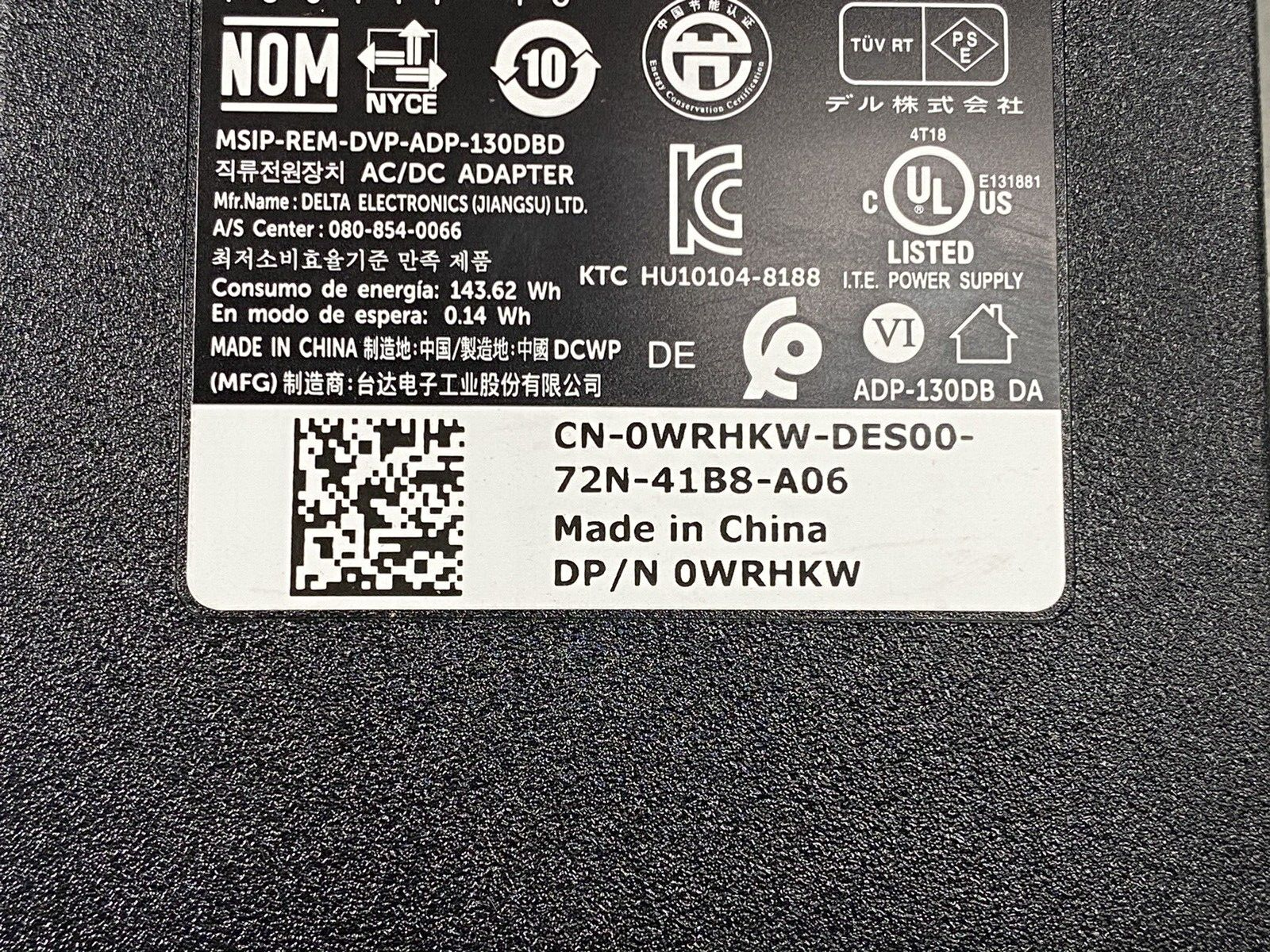 Mixed Lot of 2 Dell DA130PE1-00 LA130PM190 130W 19.5V 6.7A AC Adapter