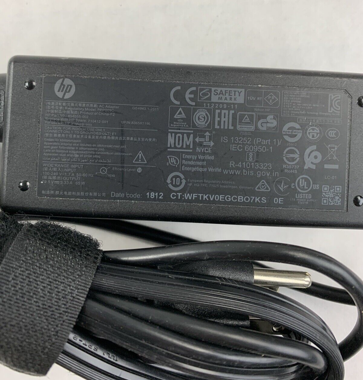 HP 854055-002 AC Power Adapter Charger 65W