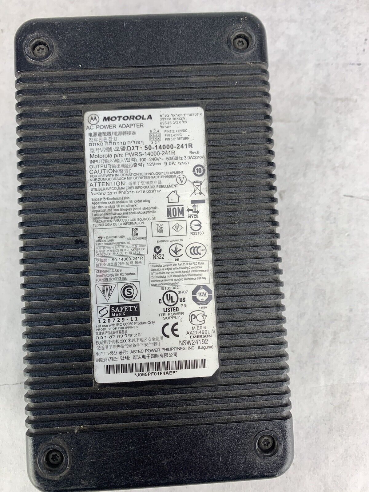 Motorola 50-14000-241R Power Supply