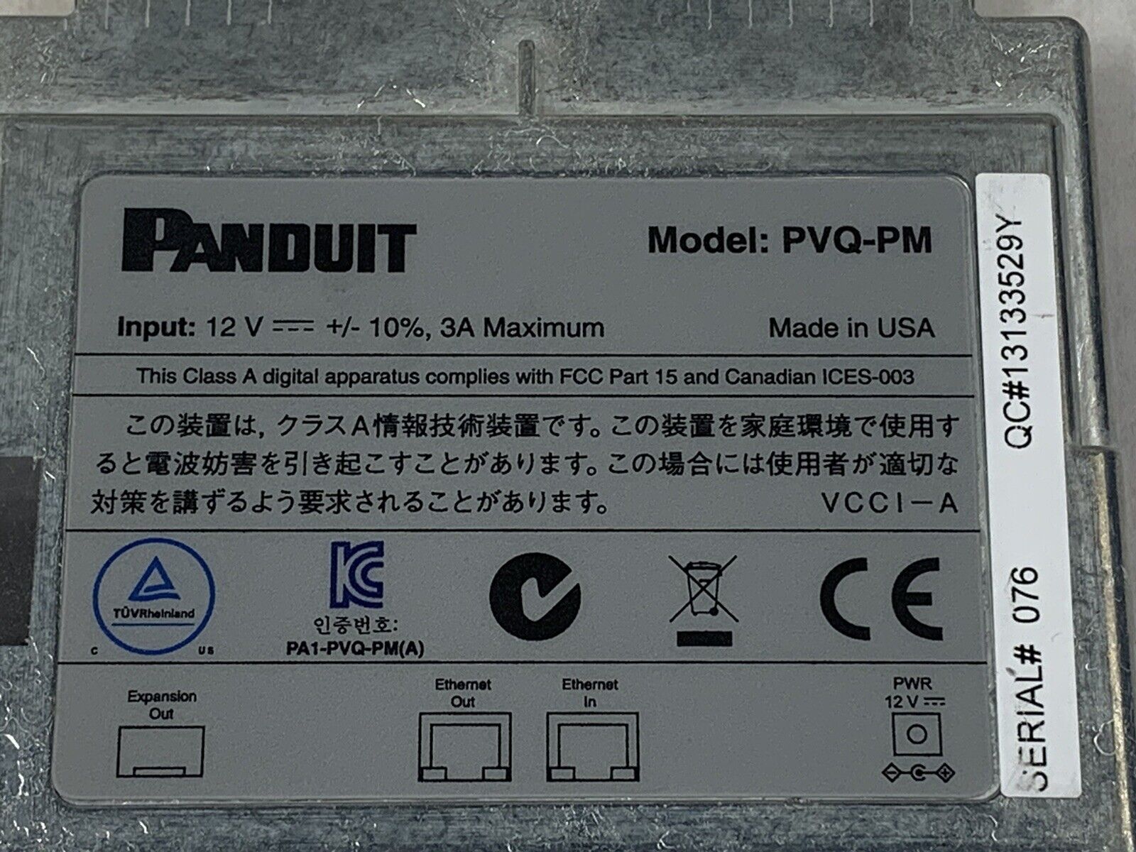 Panduit PVQ-PM PanView IQ Panel Manager Expansion Module