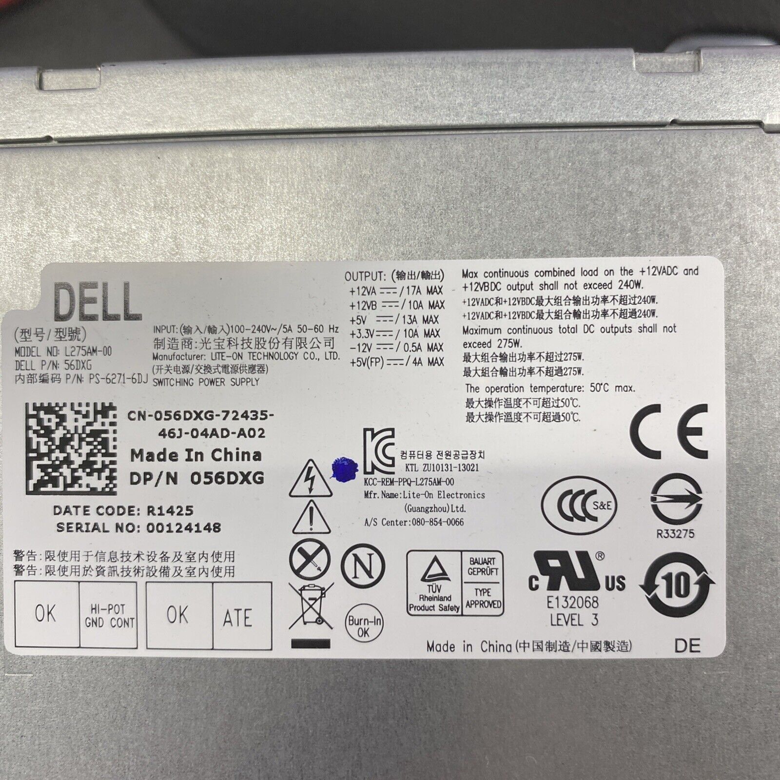 DELL POWER SUPPLY MODEL L275AM-00 275W For Optiplex MT