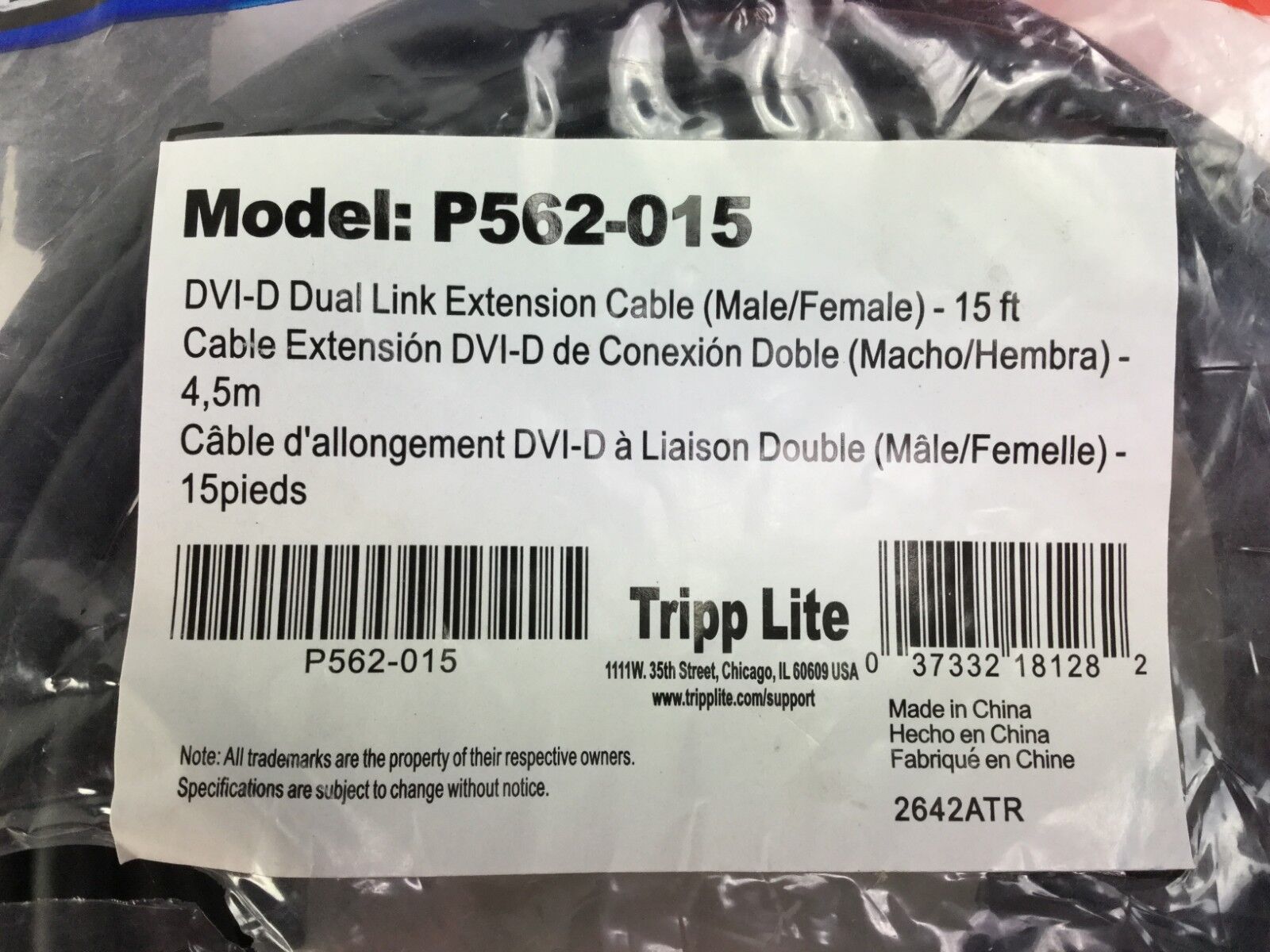 Tripp Lite P562-015 15ft DVI-D Dual Link Extension Cable (Males/Female)