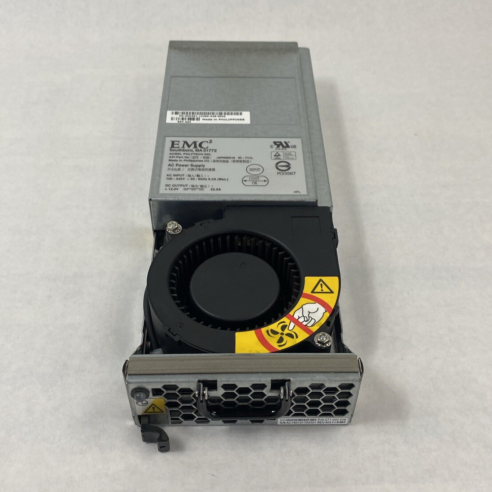 EMC 071-000-508 12V 22.0A EMC PSU Blower Module