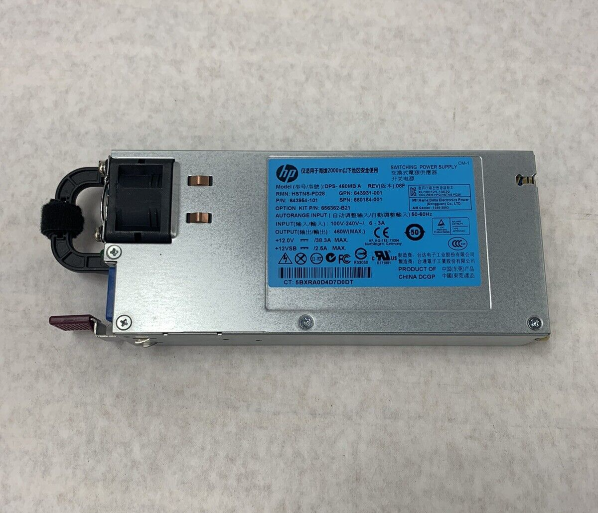 HP Switching Power Supply Model: HSTNS-PD28 100V-240V Output 460W Max