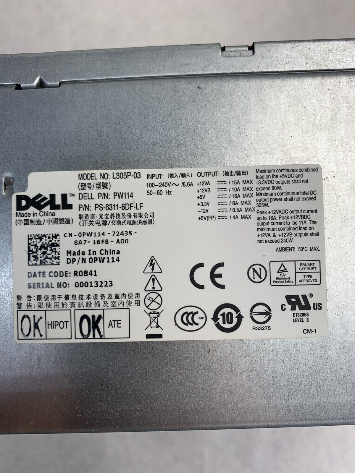 Dell PW114 Power Supply