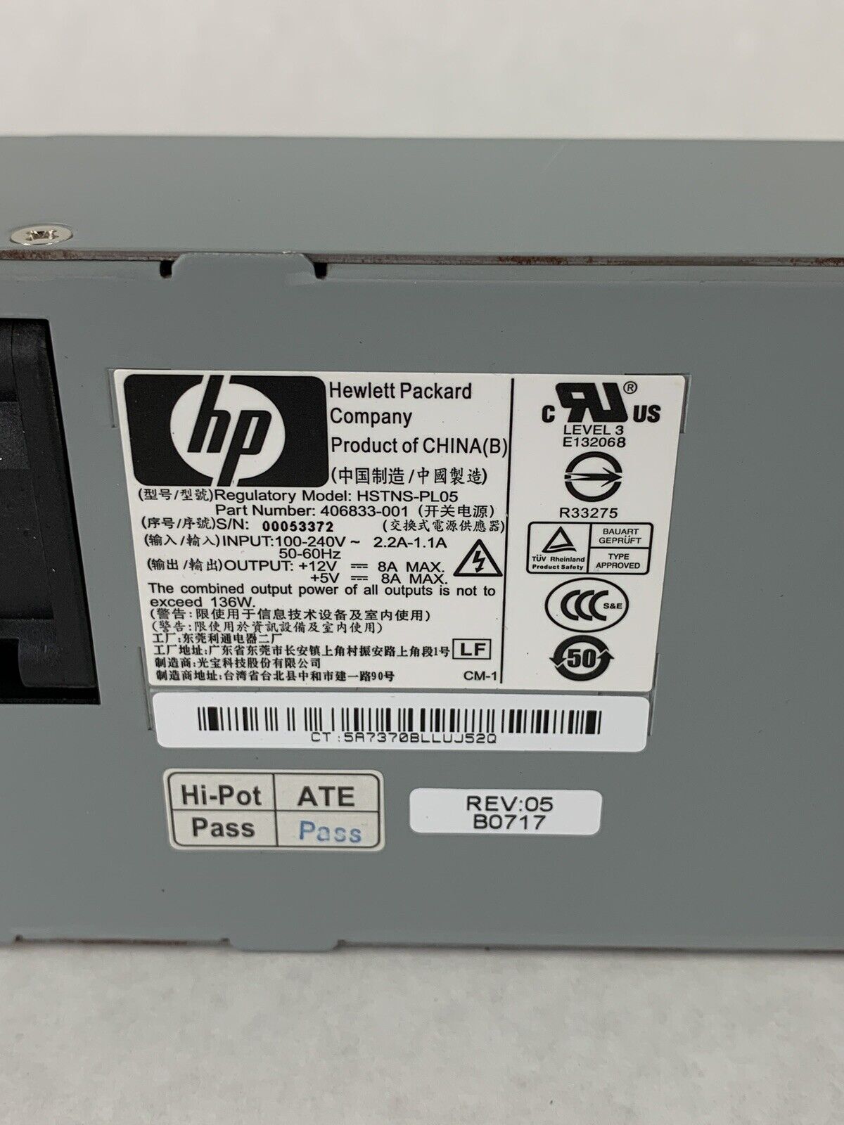 HP StorageWorks 136W Server Power Supply PSU HSTNS-PL05 492254-001 Tested