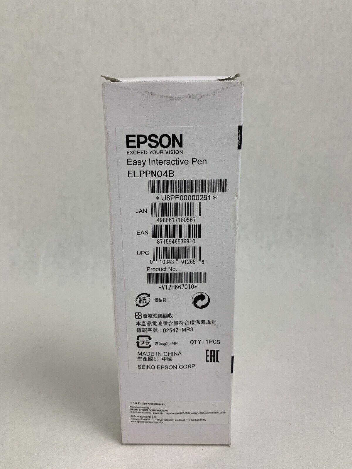 Box Opened New Epson Interactive Pen Blue BrightLink V12H667010 ELPPN04B