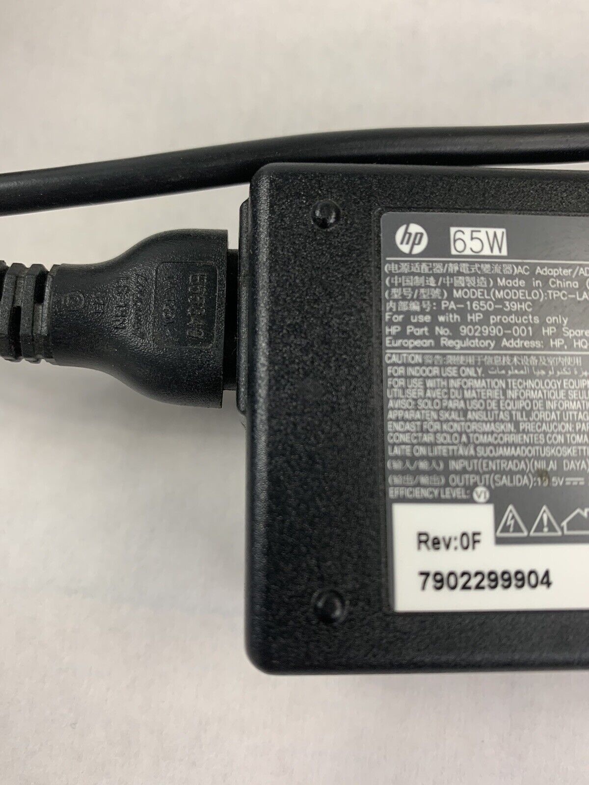 Lot of 12 HP TPC-LA58 65W AC Power Charger Adapter