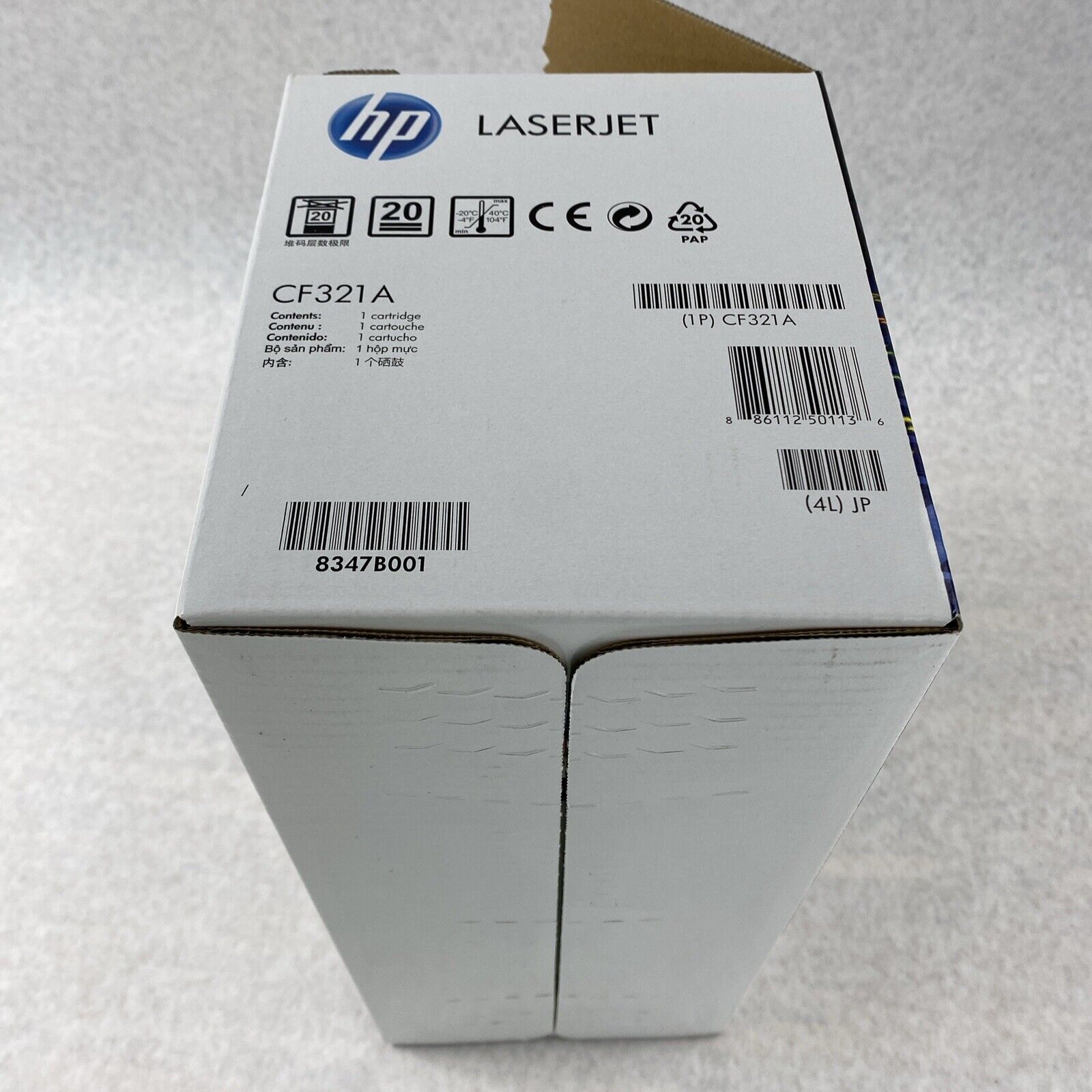 HP CF321A 653A Cyan Toner Cartridge FACTORY SEALED Genuine OEM 2023