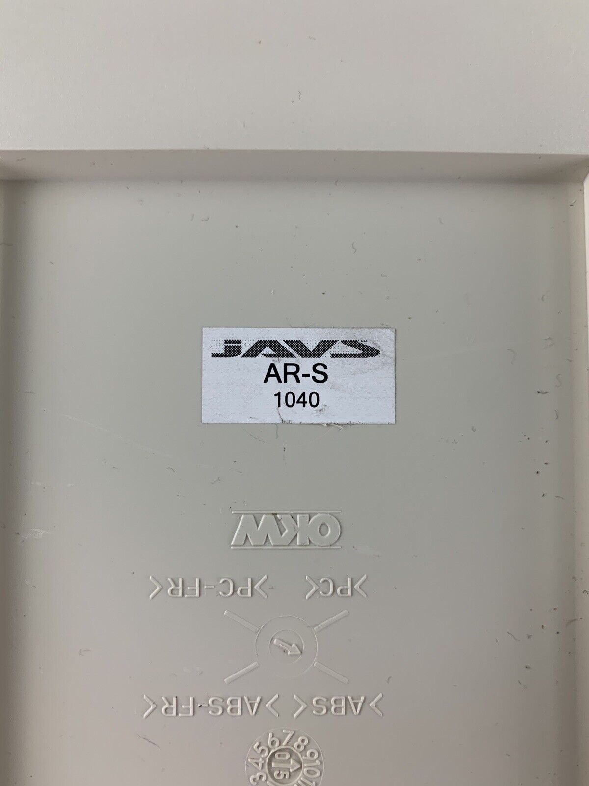 JAVS AR-Ss Call Control System Control Audio Interface