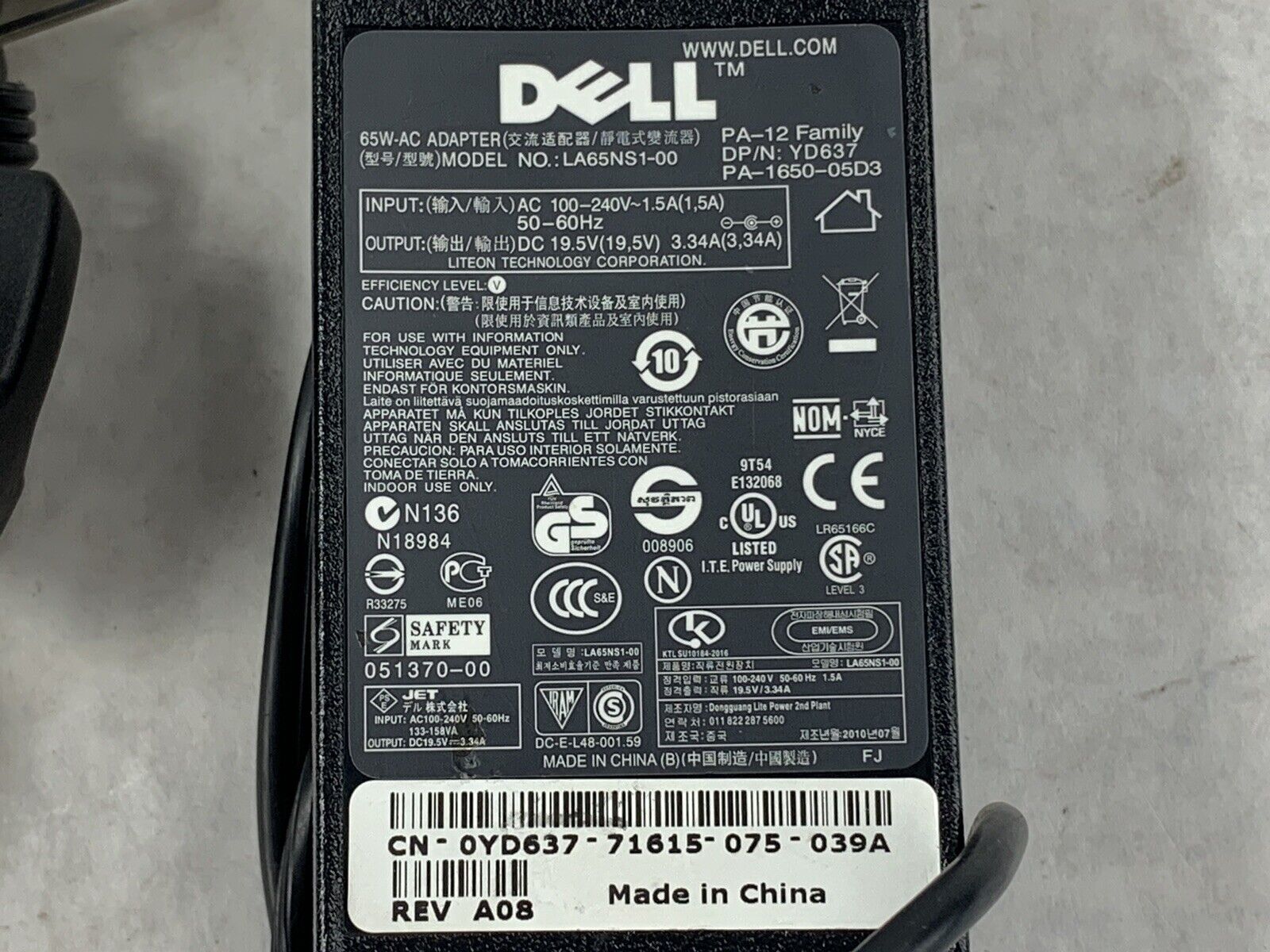 Dell LA65NS1-00 PA-12 Laptop Charger PA-12 Family AC 240V 1.5A 60Hz 0YD637