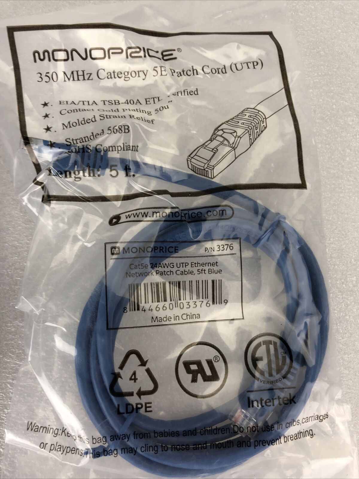 Monoprice Blue 5ft 5E Ethernet Patch Cord (UTP) - RJ45 350Mhz (Lot of 4)