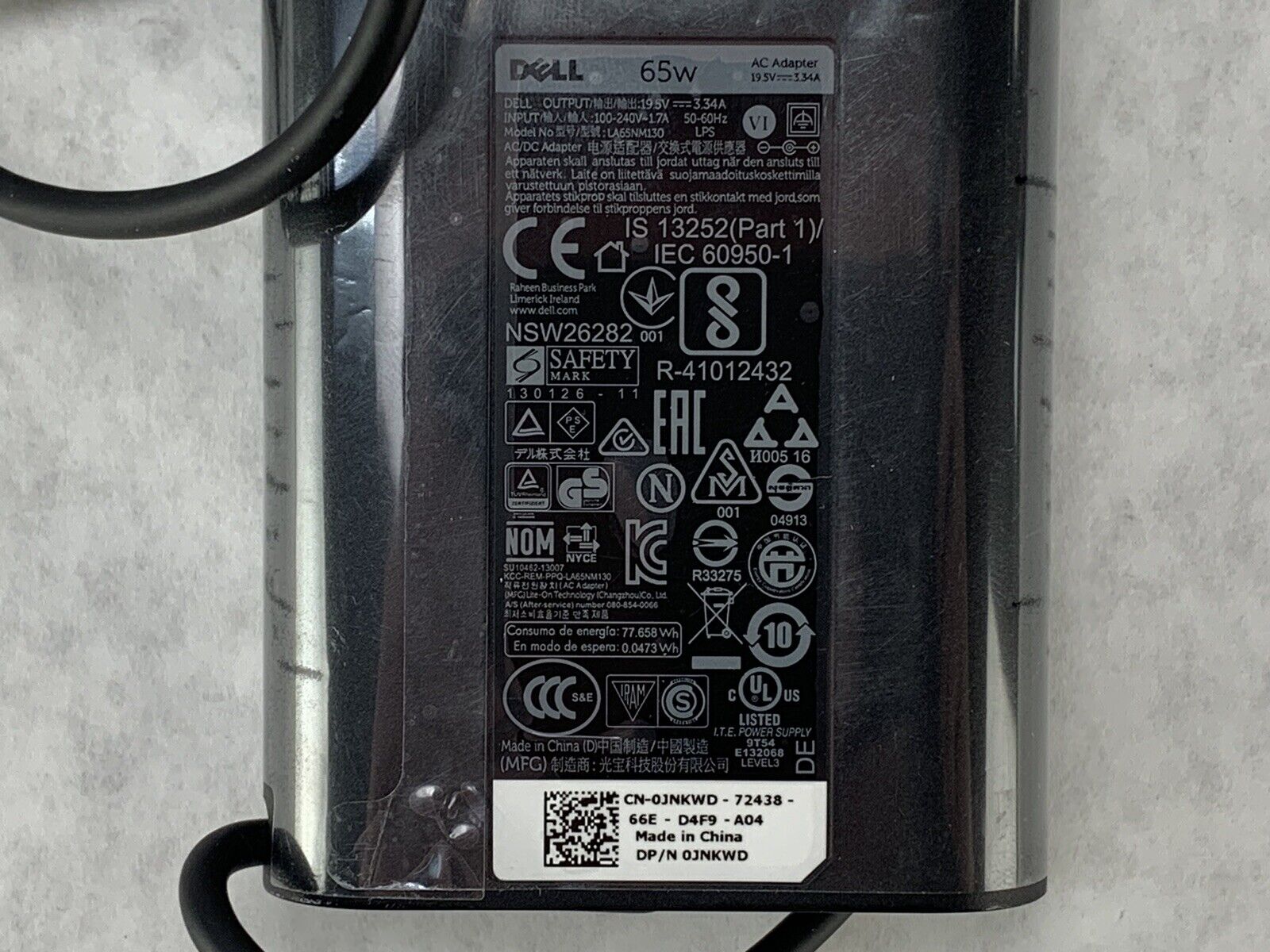 Charger AC Adapter 65W Power Supply for Dell Inspiron 19.5V JNKWD (Lot of 2)