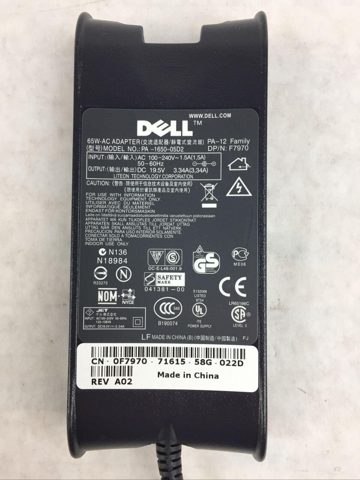 Dell Adapter PA-1650-05D2 Laptop Power Adapter Charger (Lot of 3)