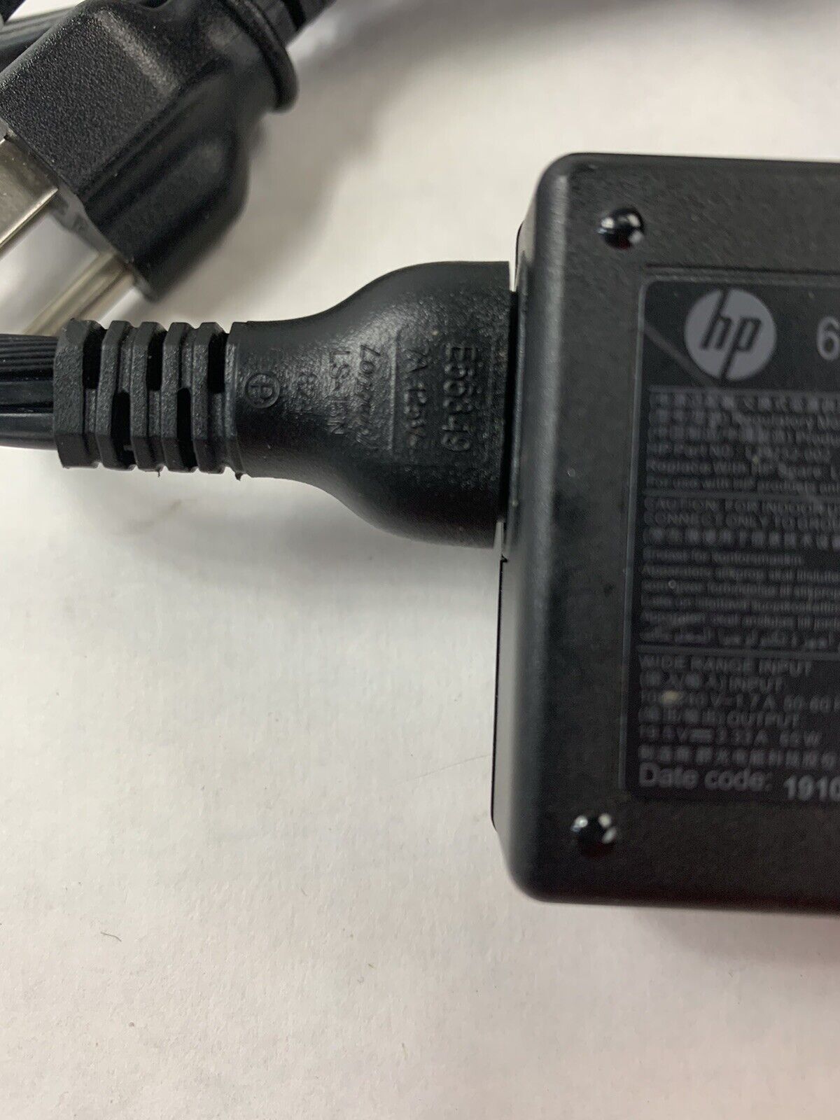 Lot of 4 HP TPN-CA16 Laptop Charger 65W Power Adapter