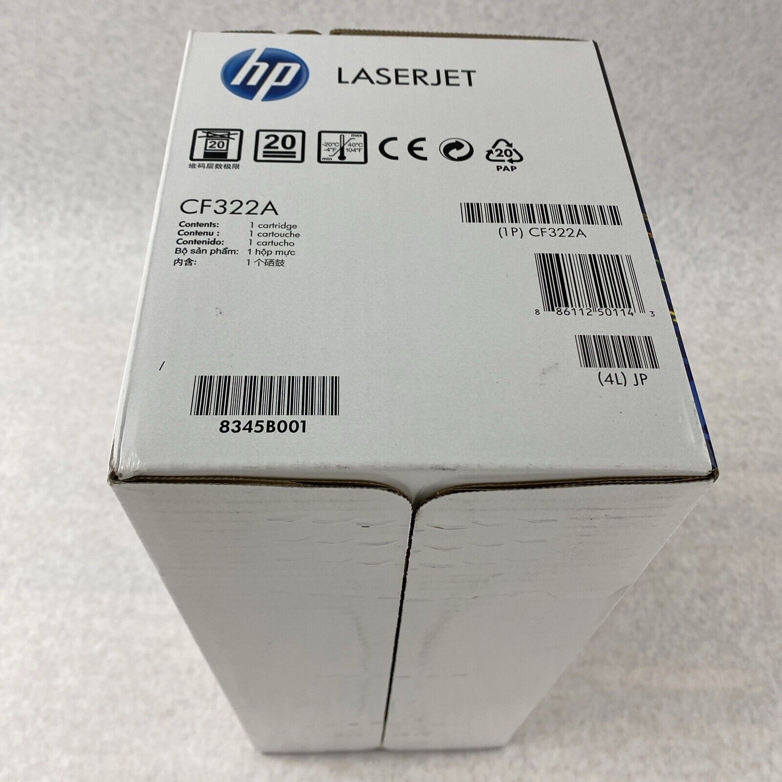 HP CF322A 653A 8345B001 Yellow Toner Cartridge Genuine OEM 2023