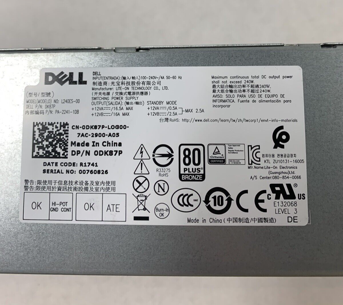 Dell L240ES-00 Switching Power Supply