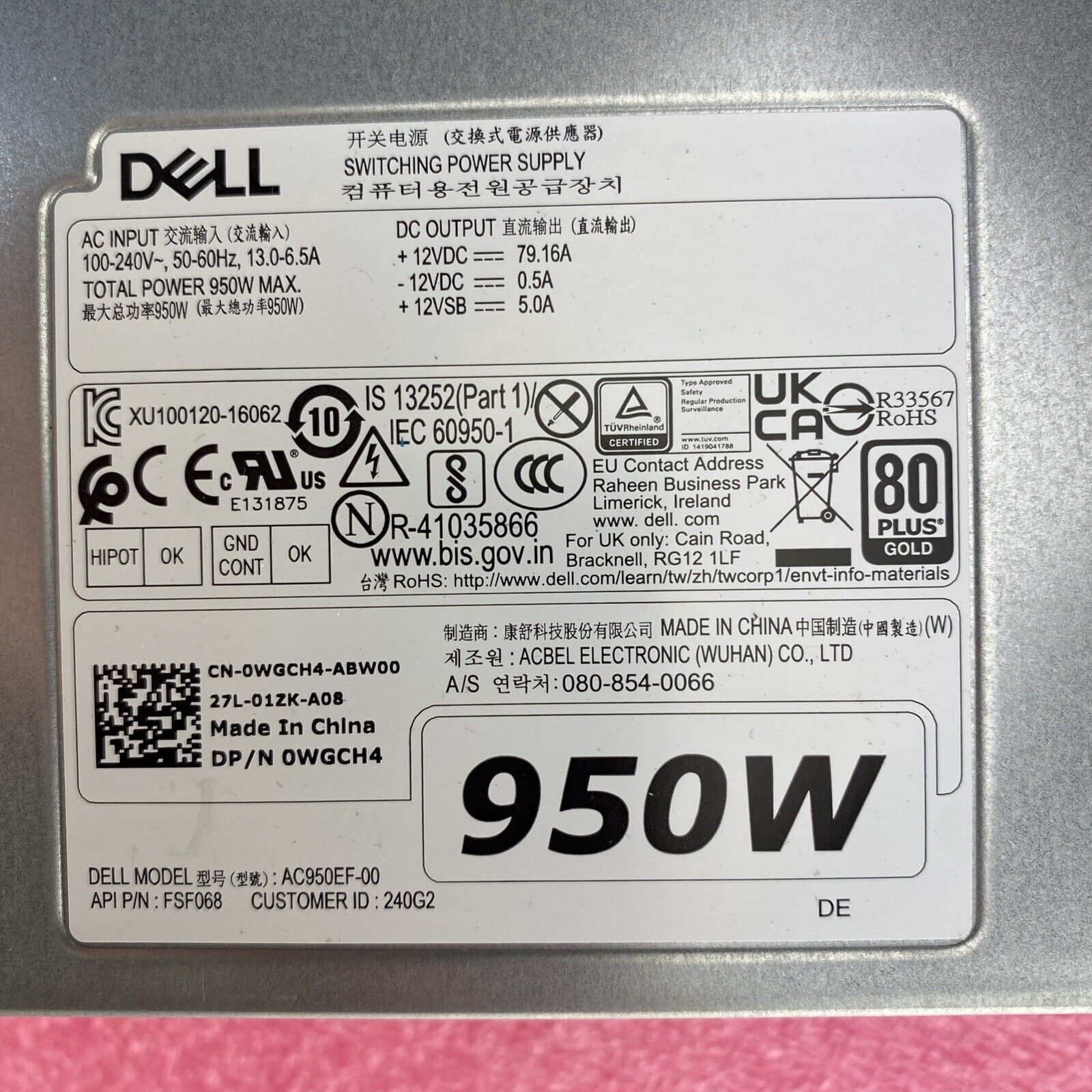 DELL 950W POWER SUPPLY MODEL AC950EF-00 OWGCH4 T5820-T7820