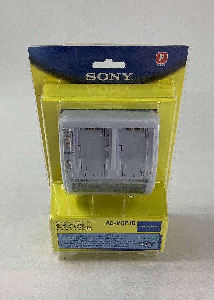 Sony ACVQP10 AC Adaptor/Charger for P Series Batteries