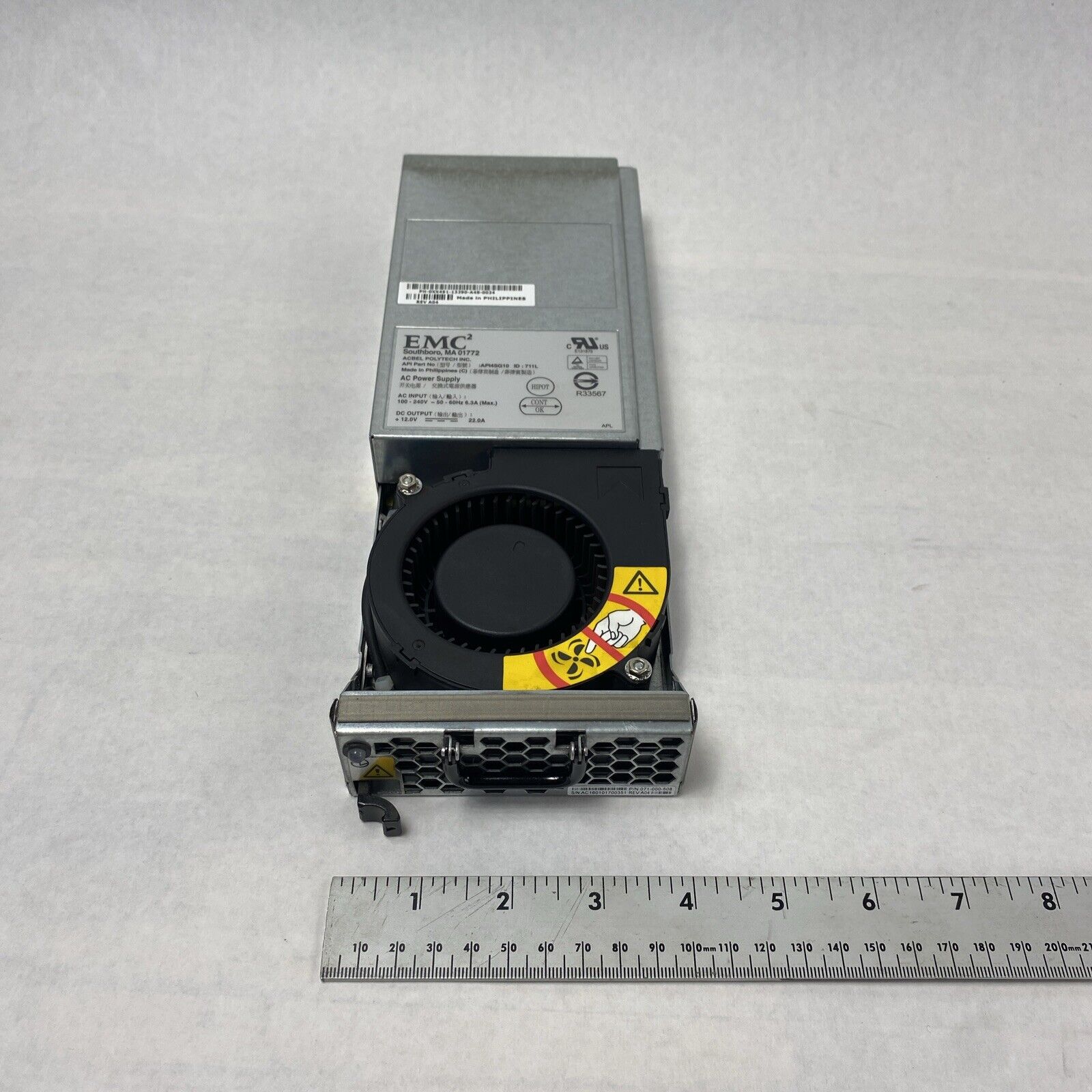 EMC 071-000-508 12V 22.0A EMC PSU Blower Module