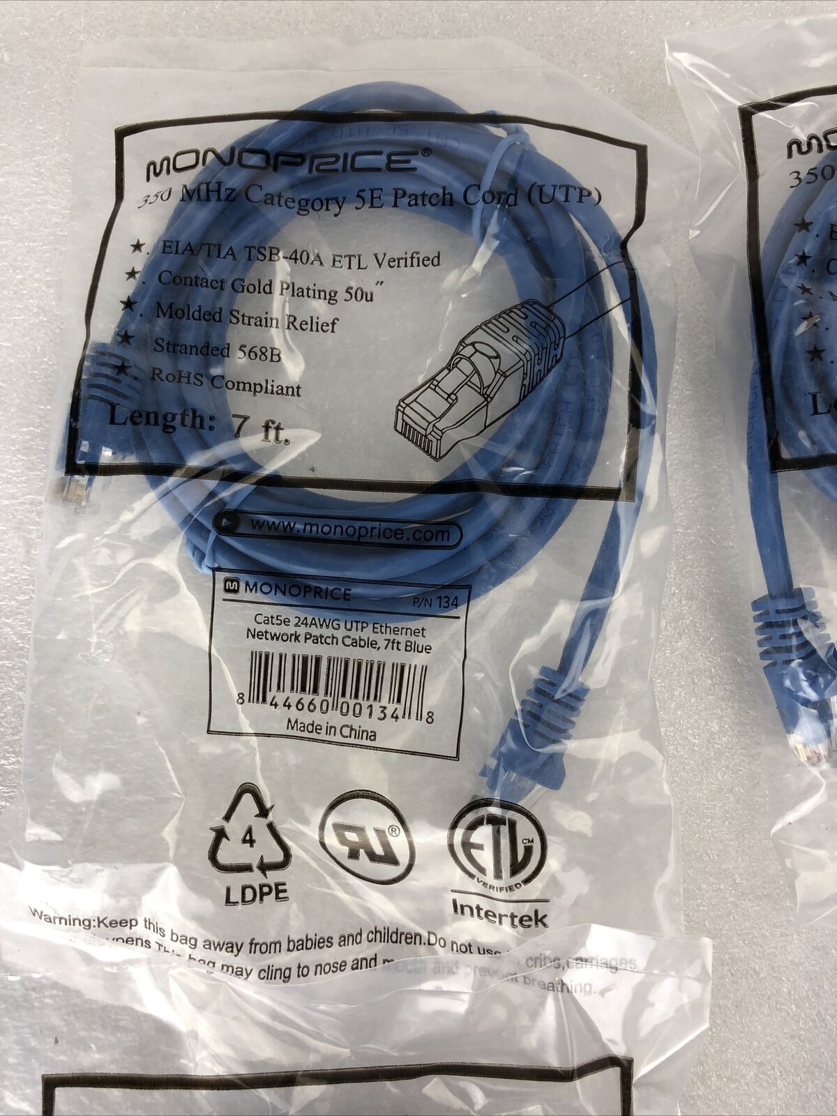 Monoprice Blue 7ft 5E Ethernet Patch Cord (UTP) - RJ45 350Mhz (Lot of 4)