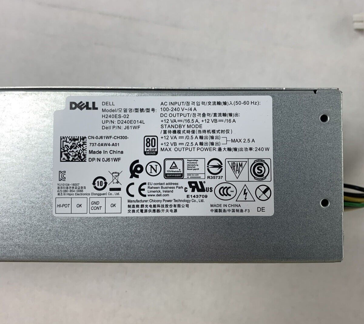 Dell H240ES-02 Power Supply