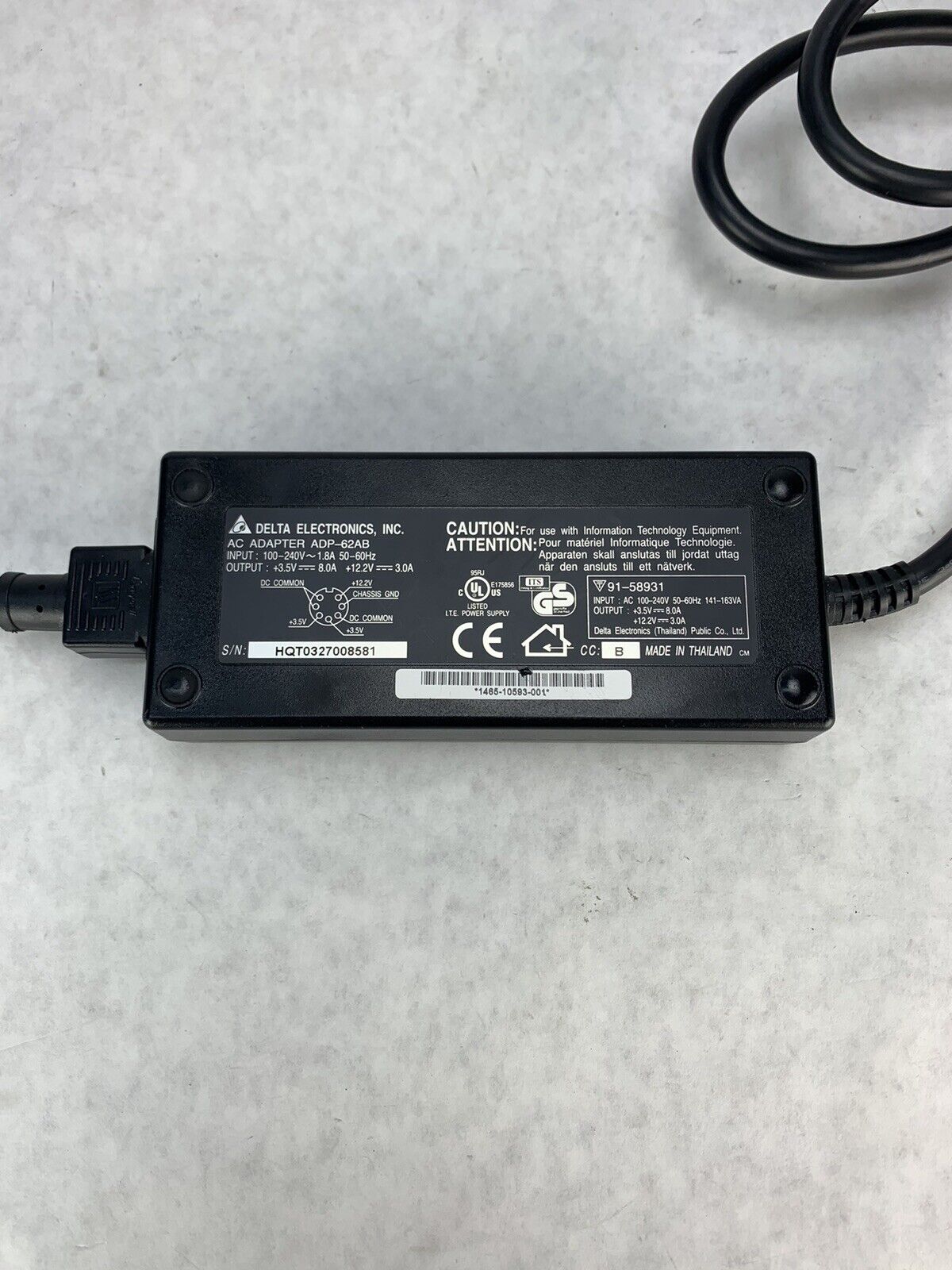 Polycom - Delta ADP-62AB / AC Power Supply - 7 Pin  Part #: 1465-10593-001