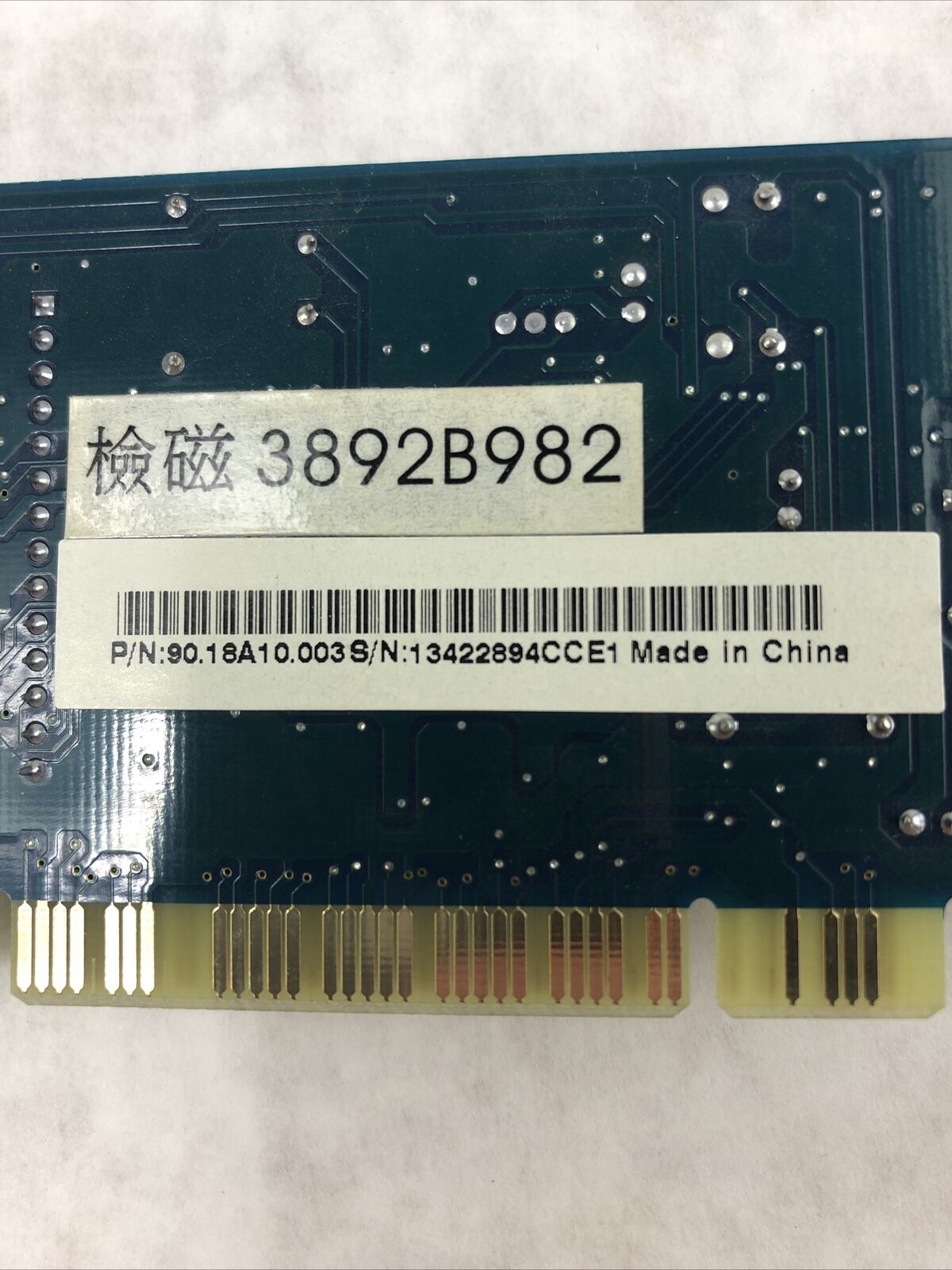 Acer AOpen AON-325 90.18A10.003 10/100Mbps Network Card