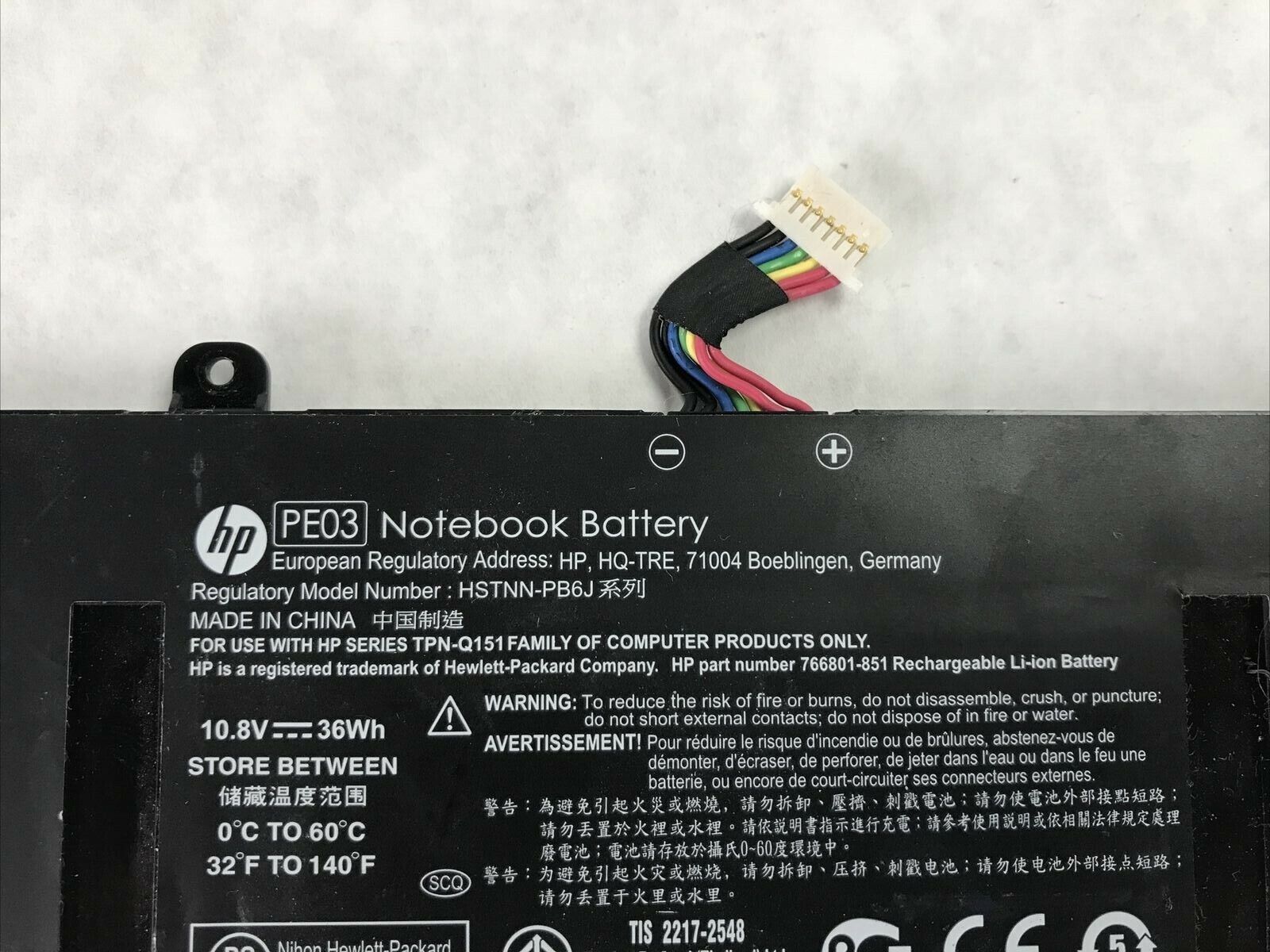 HP Notebook Li-ion Battery PE03 HSTNN-PB6J (Lot of 2)