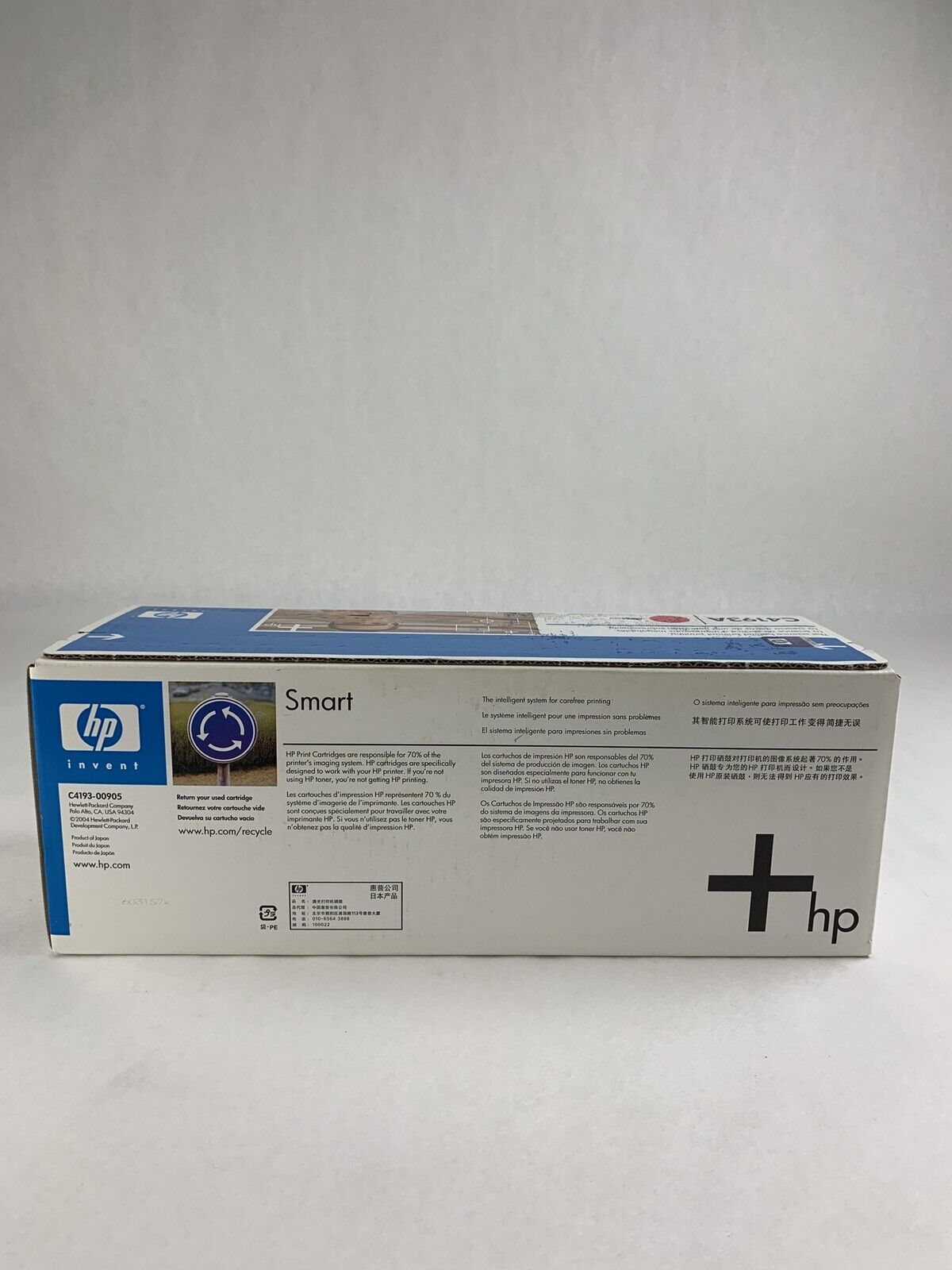 New Sealed OEM HP Laserjet C4193A MAGENTA Toner Cartridge LaserJet 4500 4550