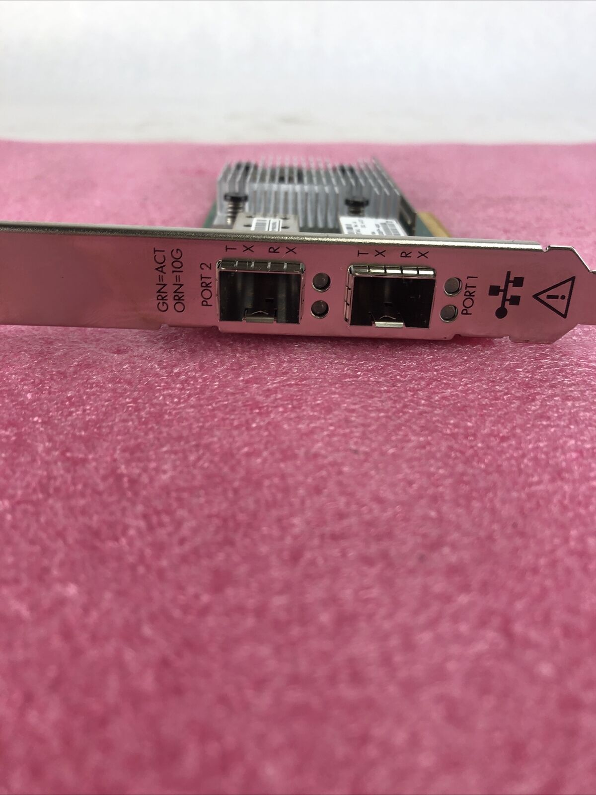 HPE Ethernet 10GB 2P 530SFP 652501-001