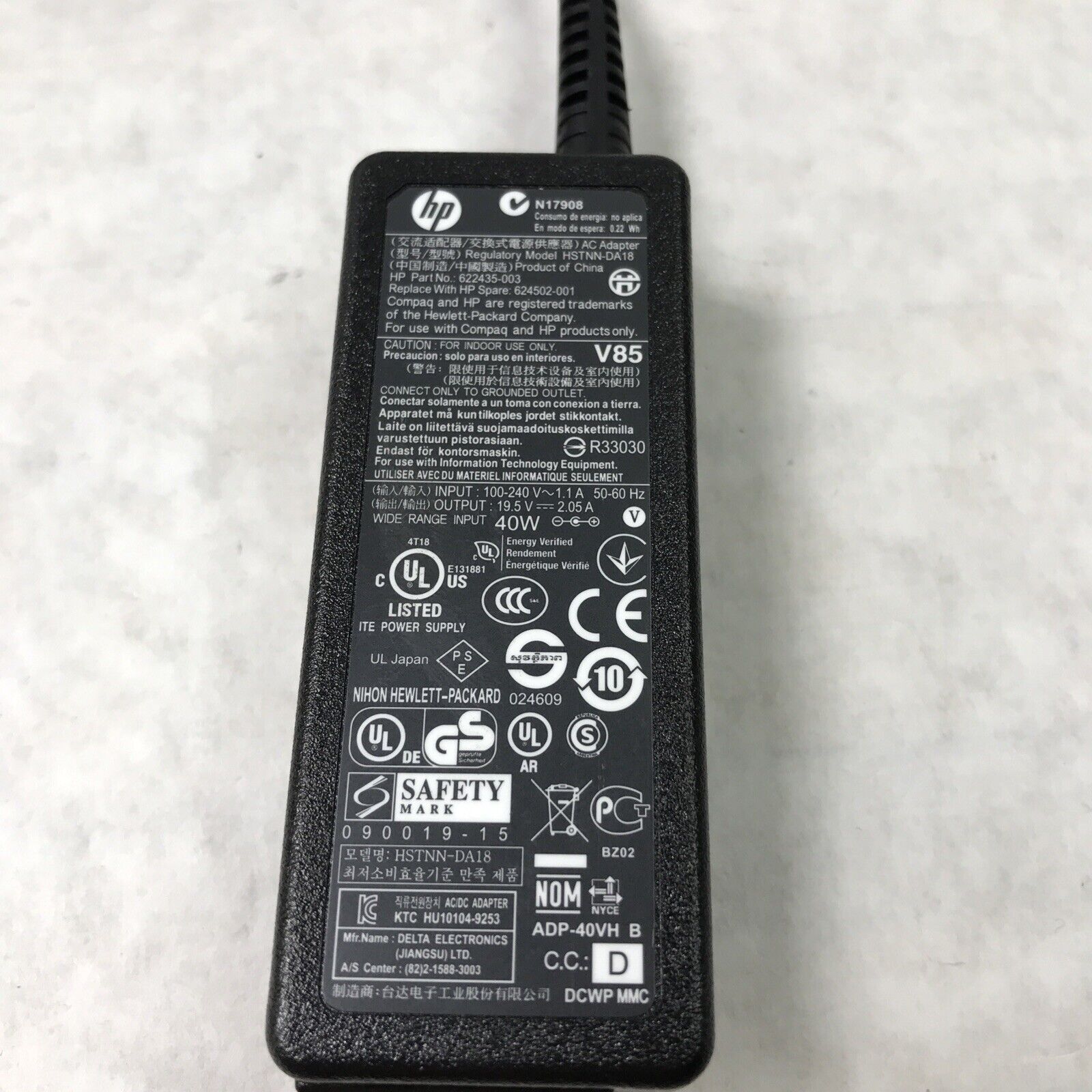 HP 622435-003 Laptop Charger HSTNN-DA18 60Hz 19.5V 2.05A 624502-001 (Lot of 3)