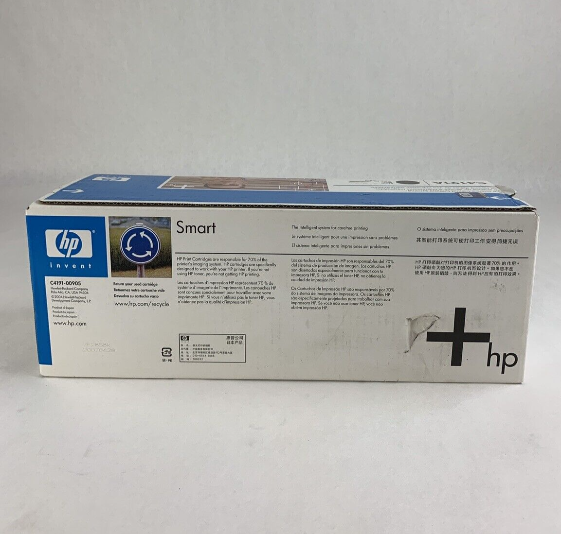 New Sealed OEM HP C4191A Black Laserjet Toner Print Cartridge