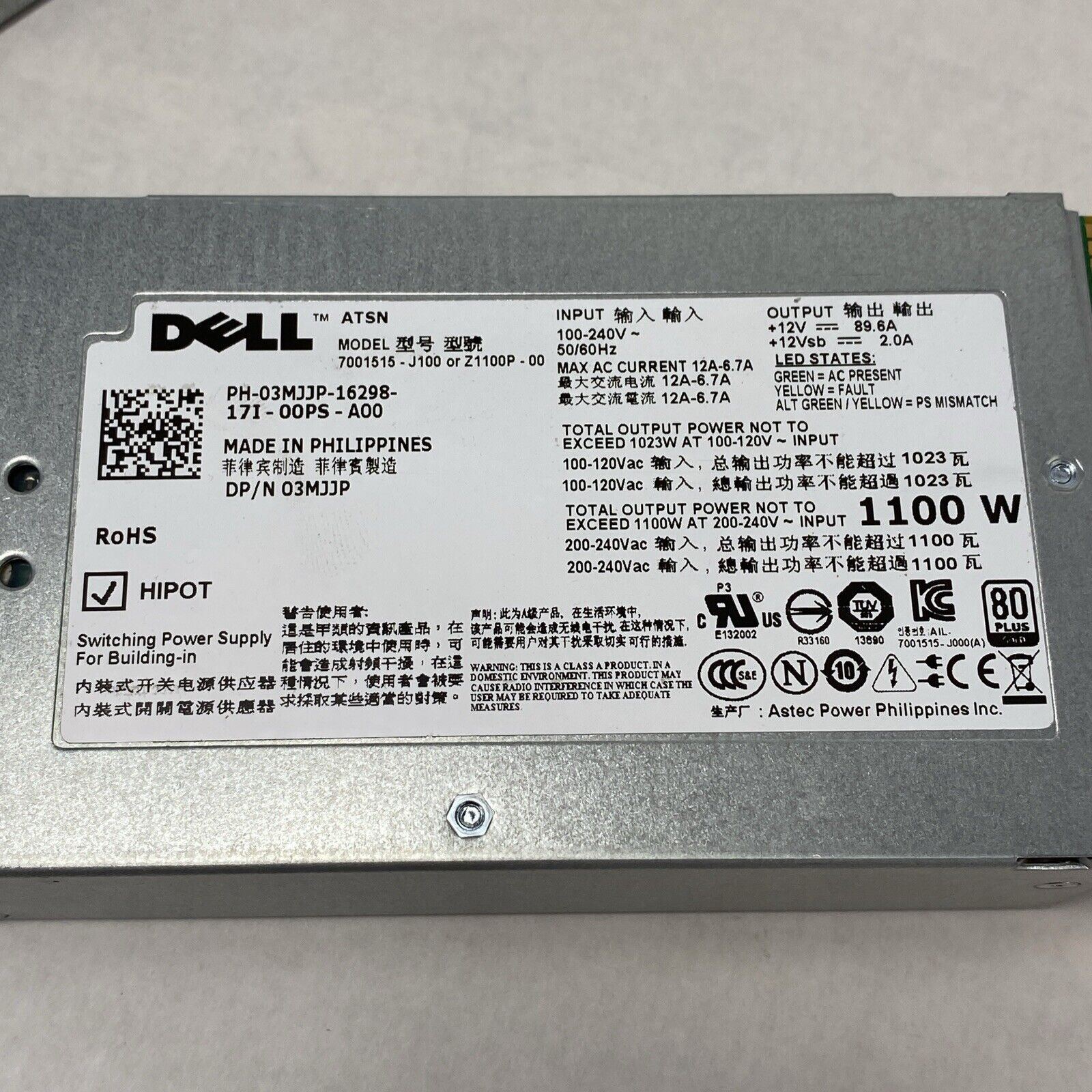 Lot of 2 Dell 7001515-J100 1100W Power Supply 3MJJP