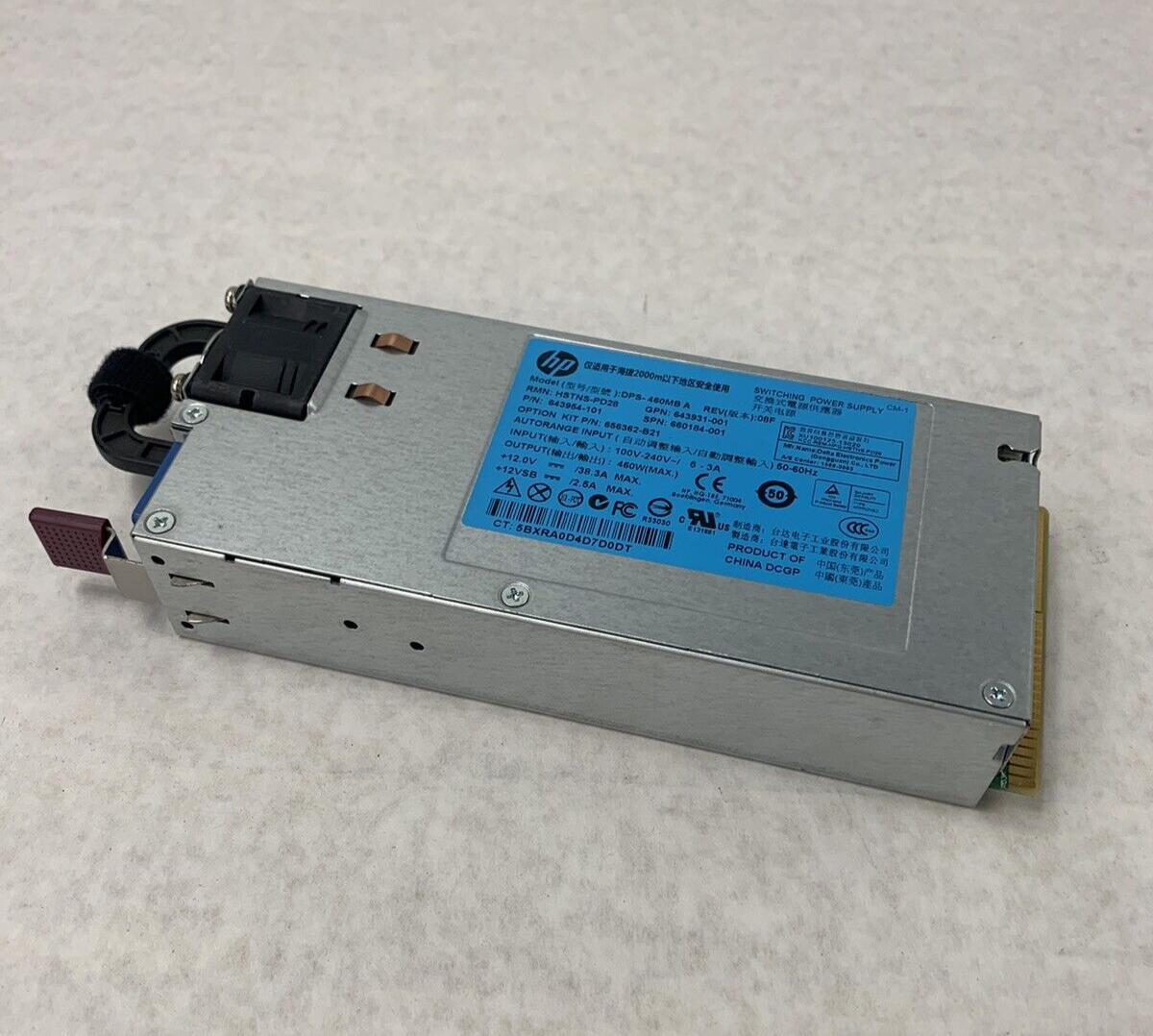 HP Switching Power Supply Model: HSTNS-PD28 100V-240V Output 460W Max