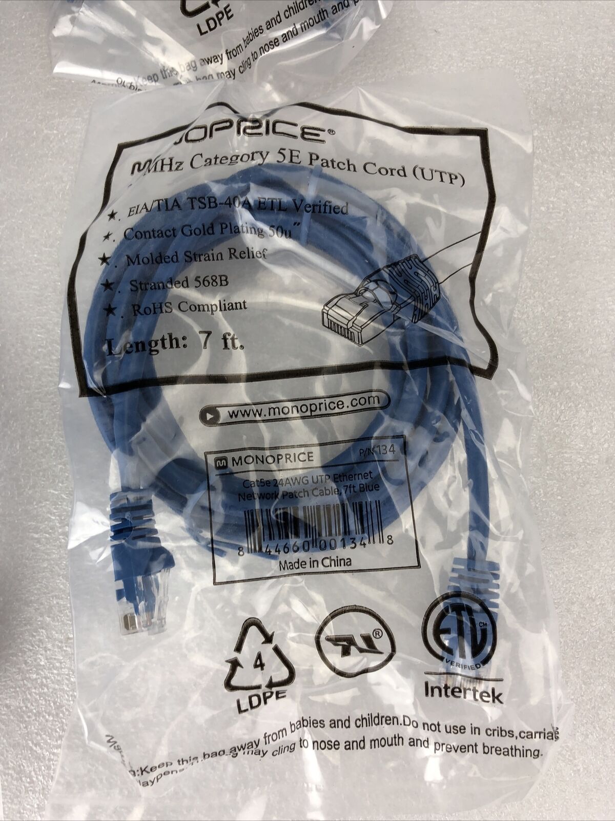 Monoprice Blue 7ft 5E Ethernet Patch Cord (UTP) - RJ45 350Mhz (Lot of 4)