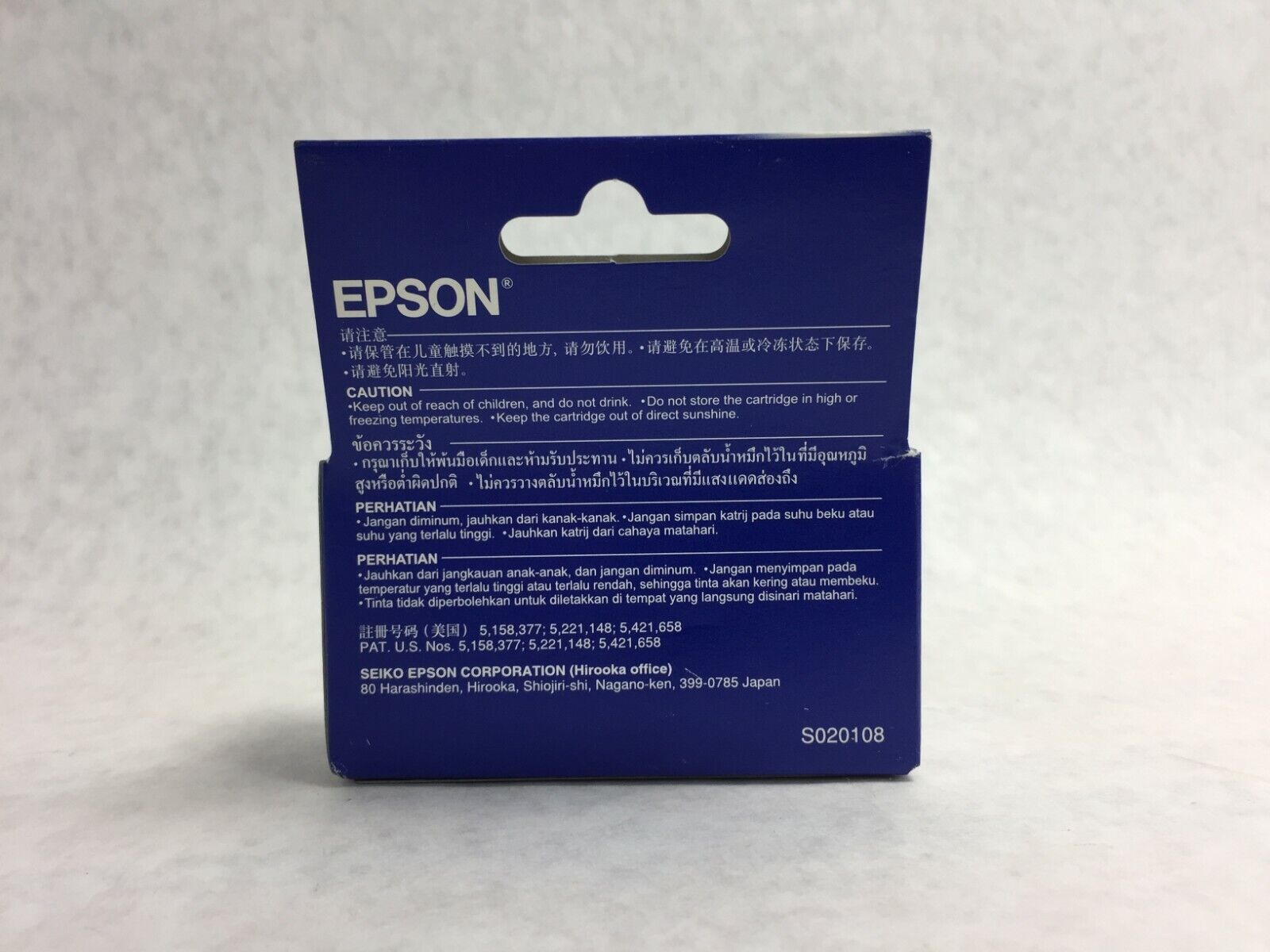 Epson Black Ink Cartridge S020108 (Lot of 3)