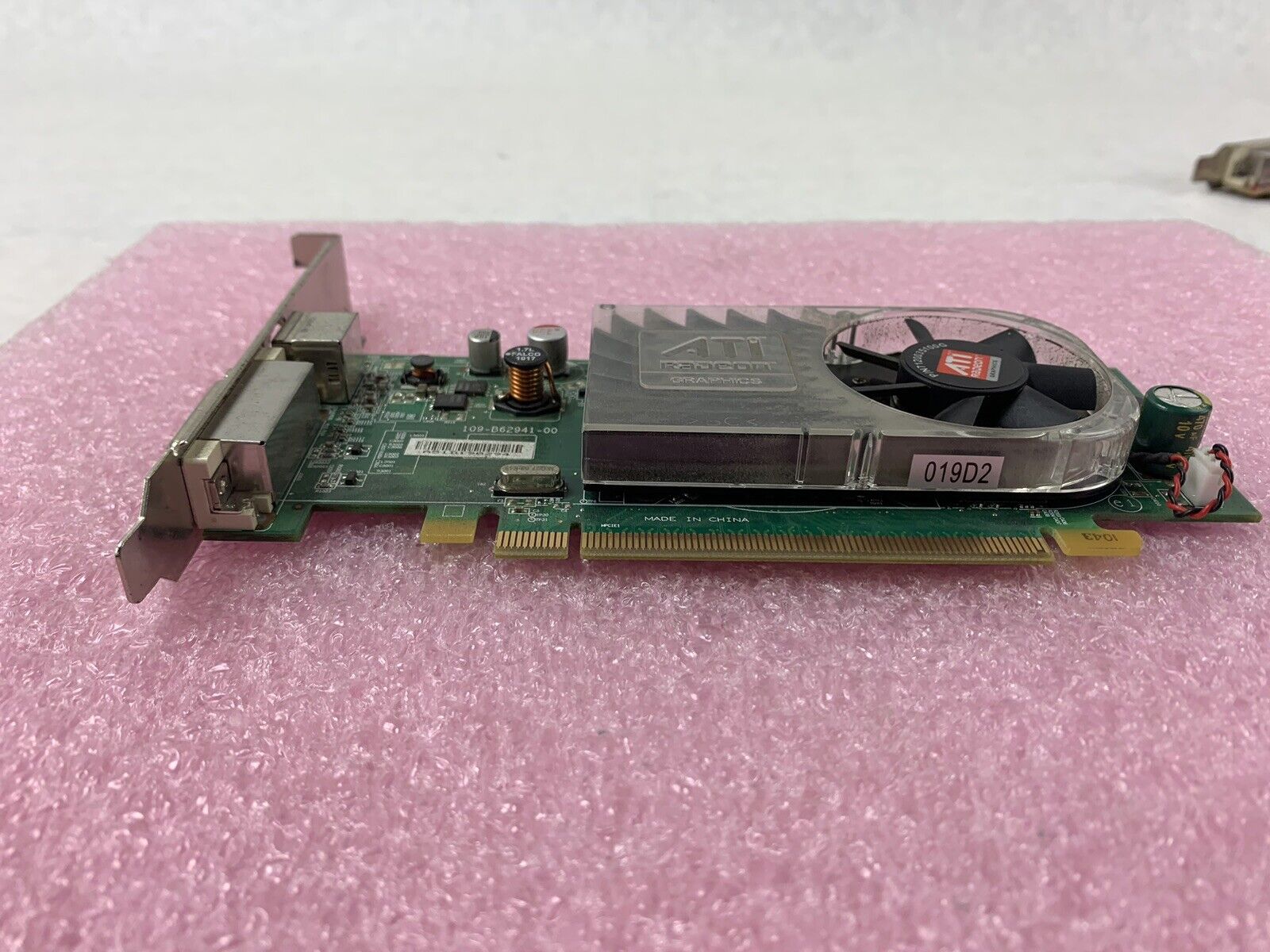 Mix of 4 Untested ATI Radeon 256MB DMS-59 S-Video PCIe16 GPUs