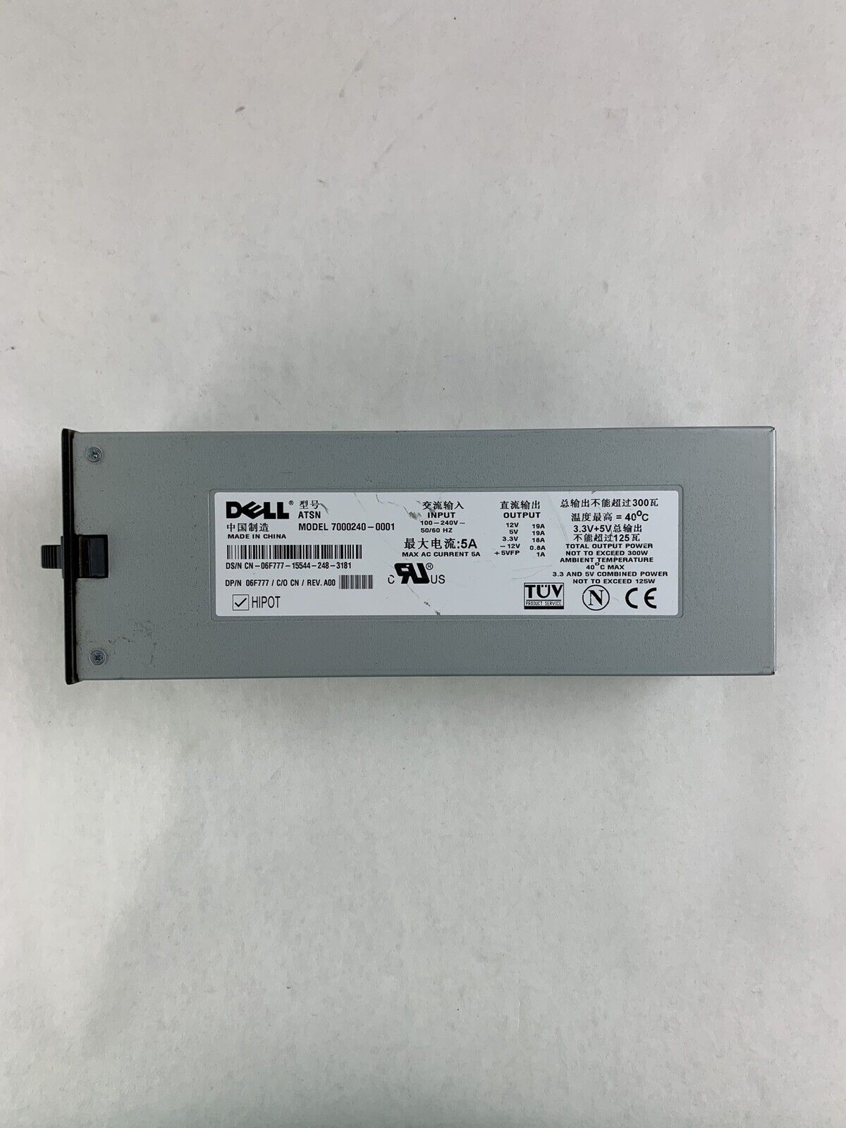 Dell PowerEdge Server Redundant Power Supply 7000240-0001 300W 06F777