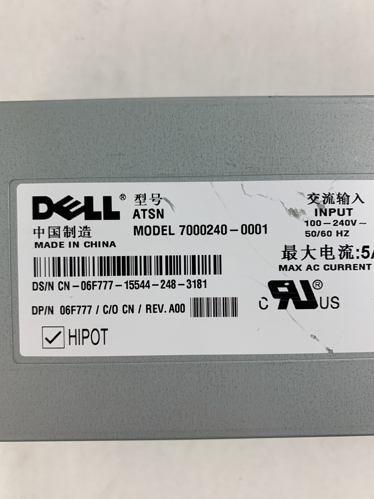 Dell PowerEdge Server Redundant Power Supply 7000240-0001 300W 06F777