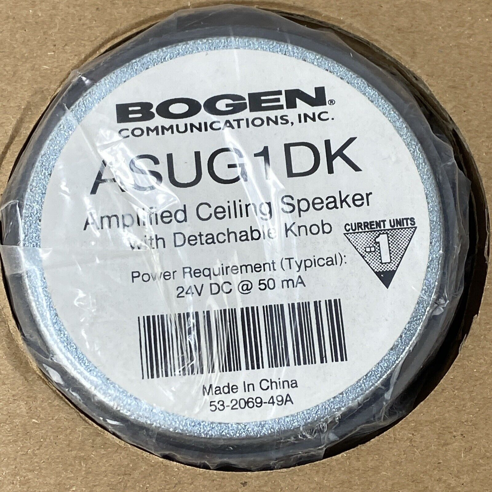 Bogen ASUG1DK 8" Cone Loudspeaker 1W Amplified Ceiling Speaker with Control Knob