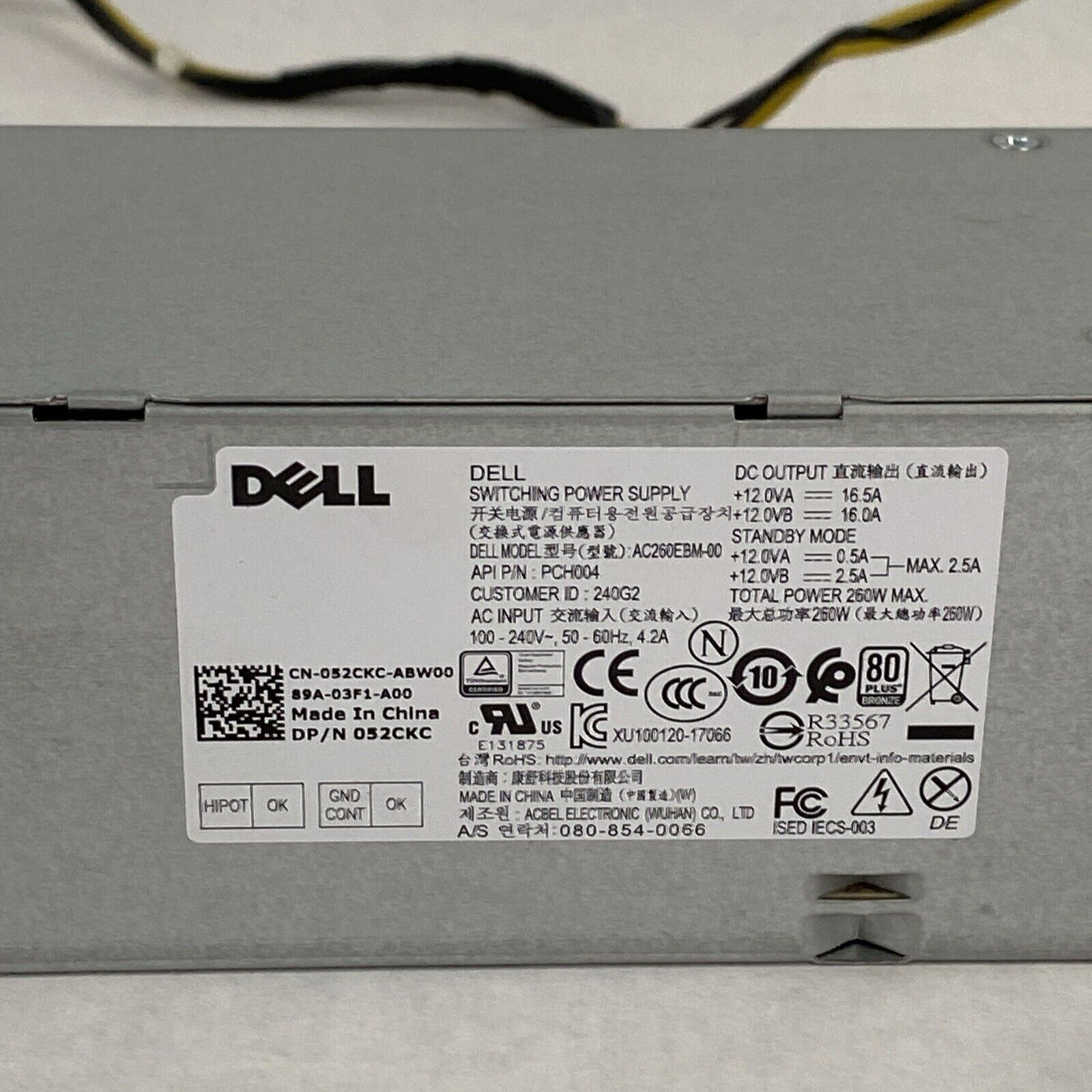 Dell 52CKC 260W Power Supply AC260EBM-00