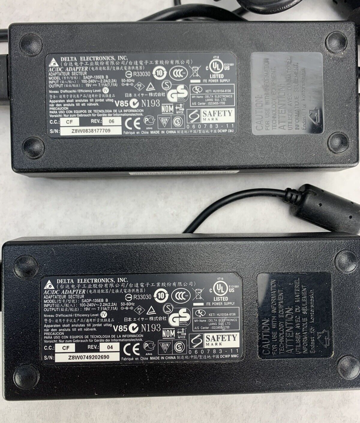 Lot of 2 Delta Electronics SADP-135EB B AC/DC Adapter