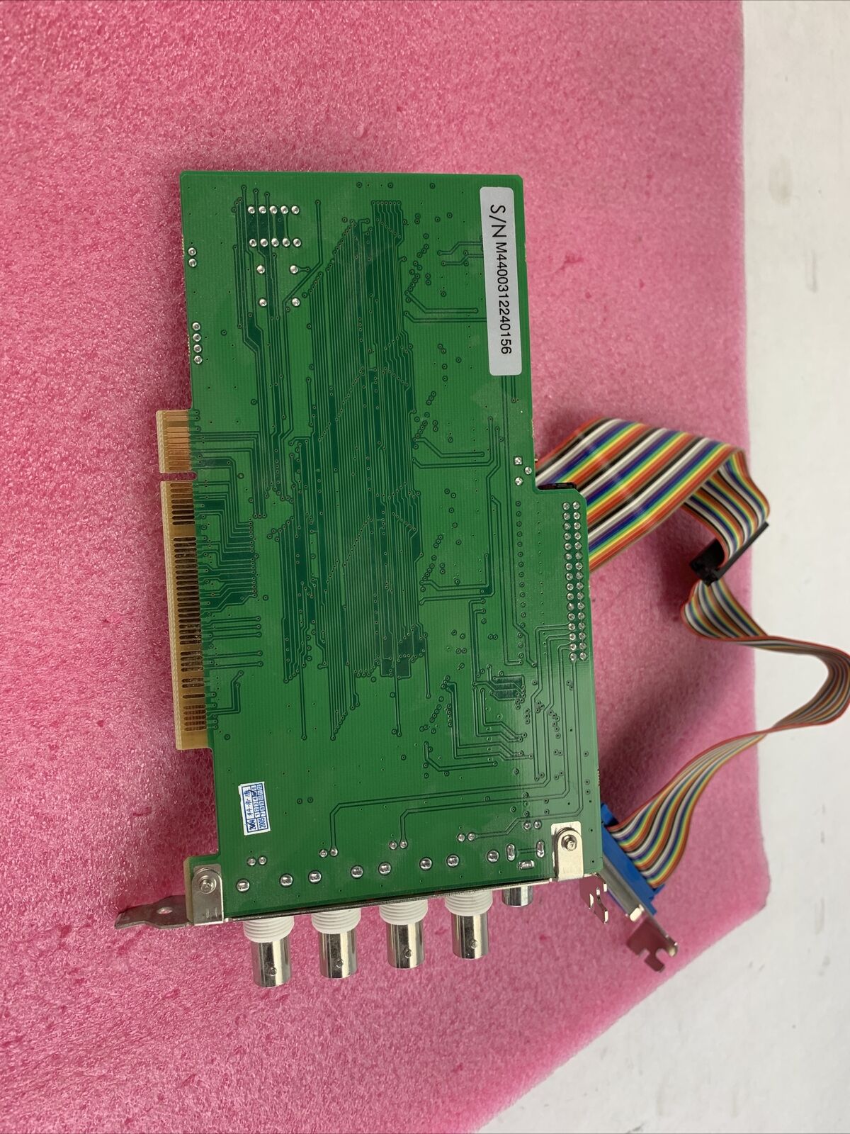 Kodicom 4400R PCI IC Interface Card