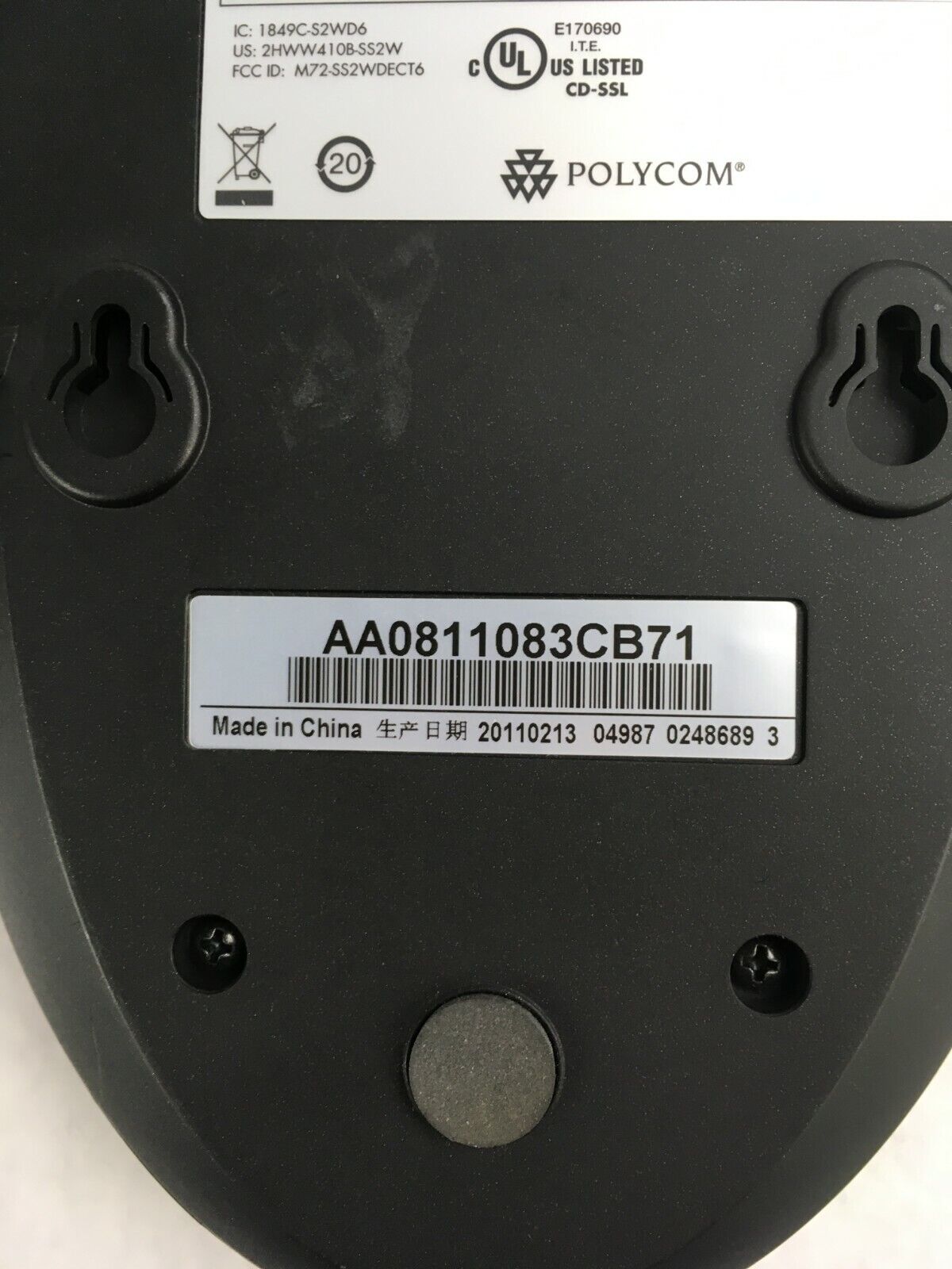 Polycom SoundStation 2W 2201-67880-160 Wireless Conference Phone With Power Cord