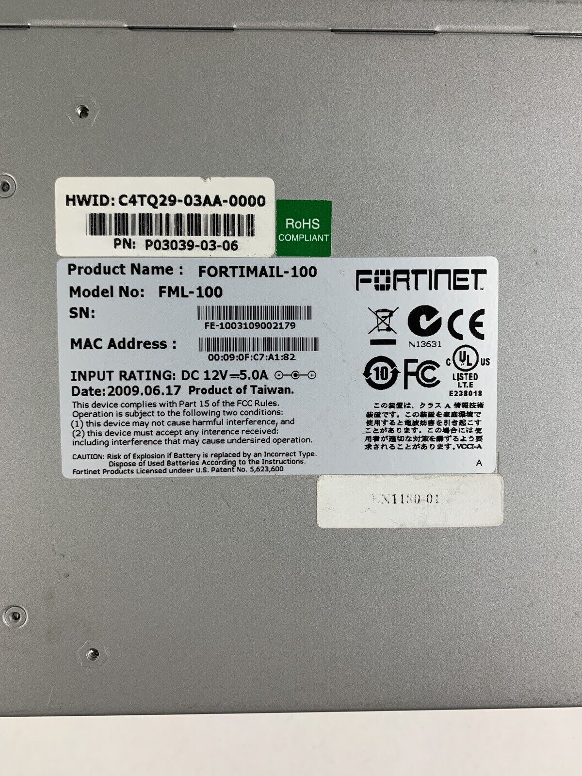 Fortinet FortiMail-100 FML-100 Security Appliance With AC Adapter Tested