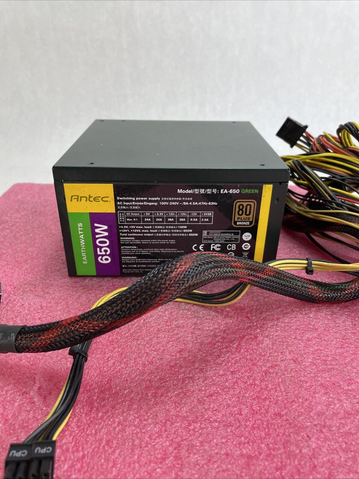 Antec EarthWatts 650W EA-650 Green 650W Power Supply