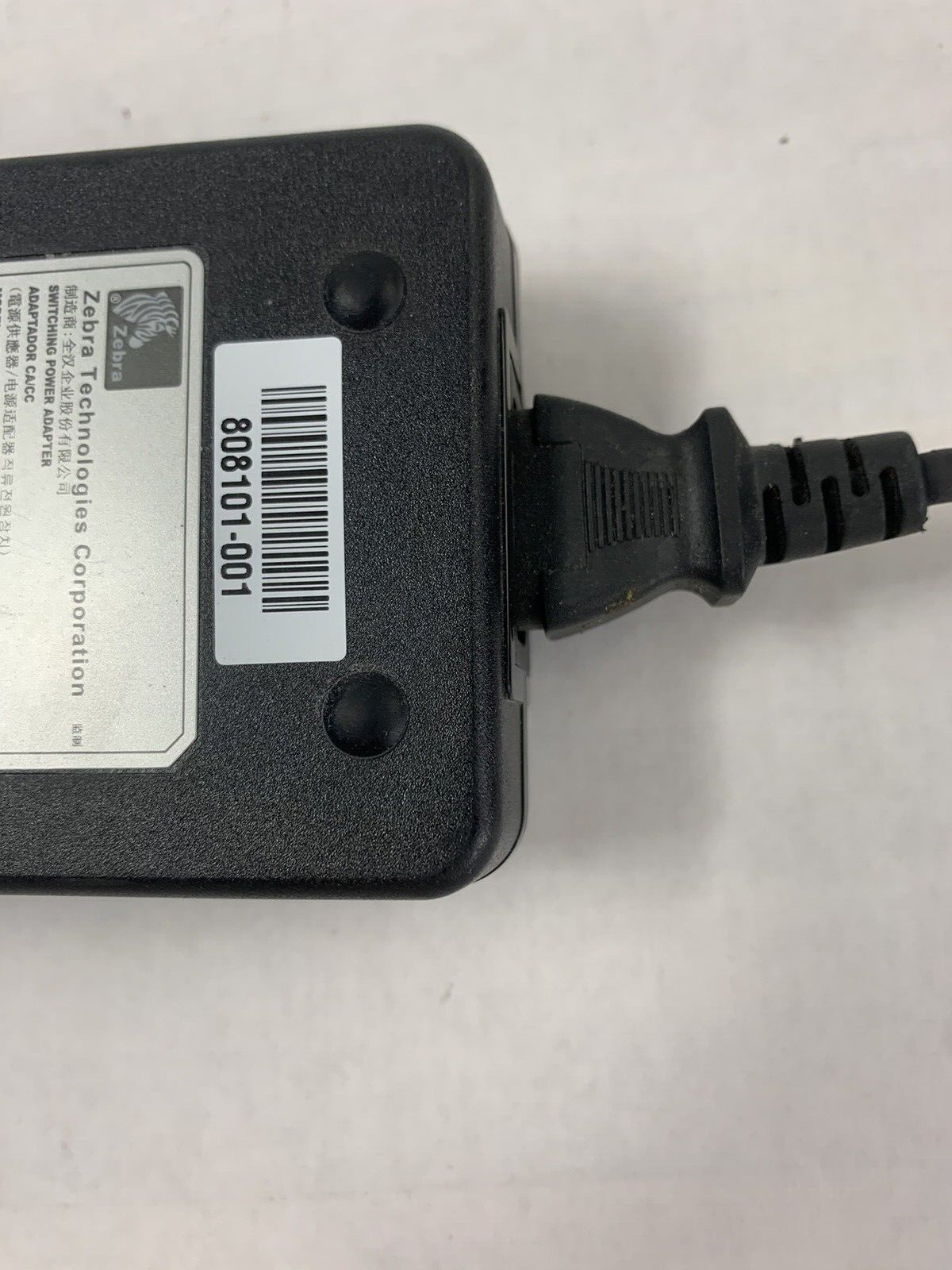 Zebra FSP100-RDB Power Adapter 24V 17A