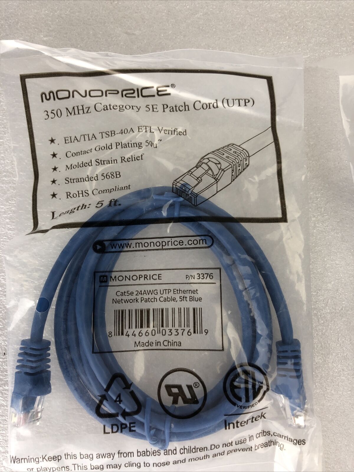 Monoprice Blue 5ft 5E Ethernet Patch Cord (UTP) - RJ45 350Mhz (Lot of 4)