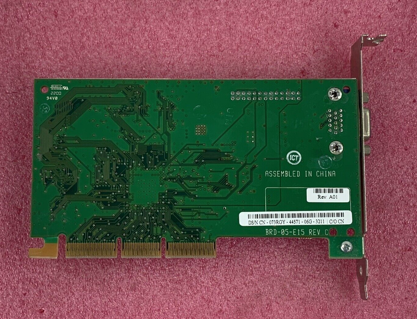 Dell 73RGY Dell 32MB nVIDIA M64 AGP Video Card